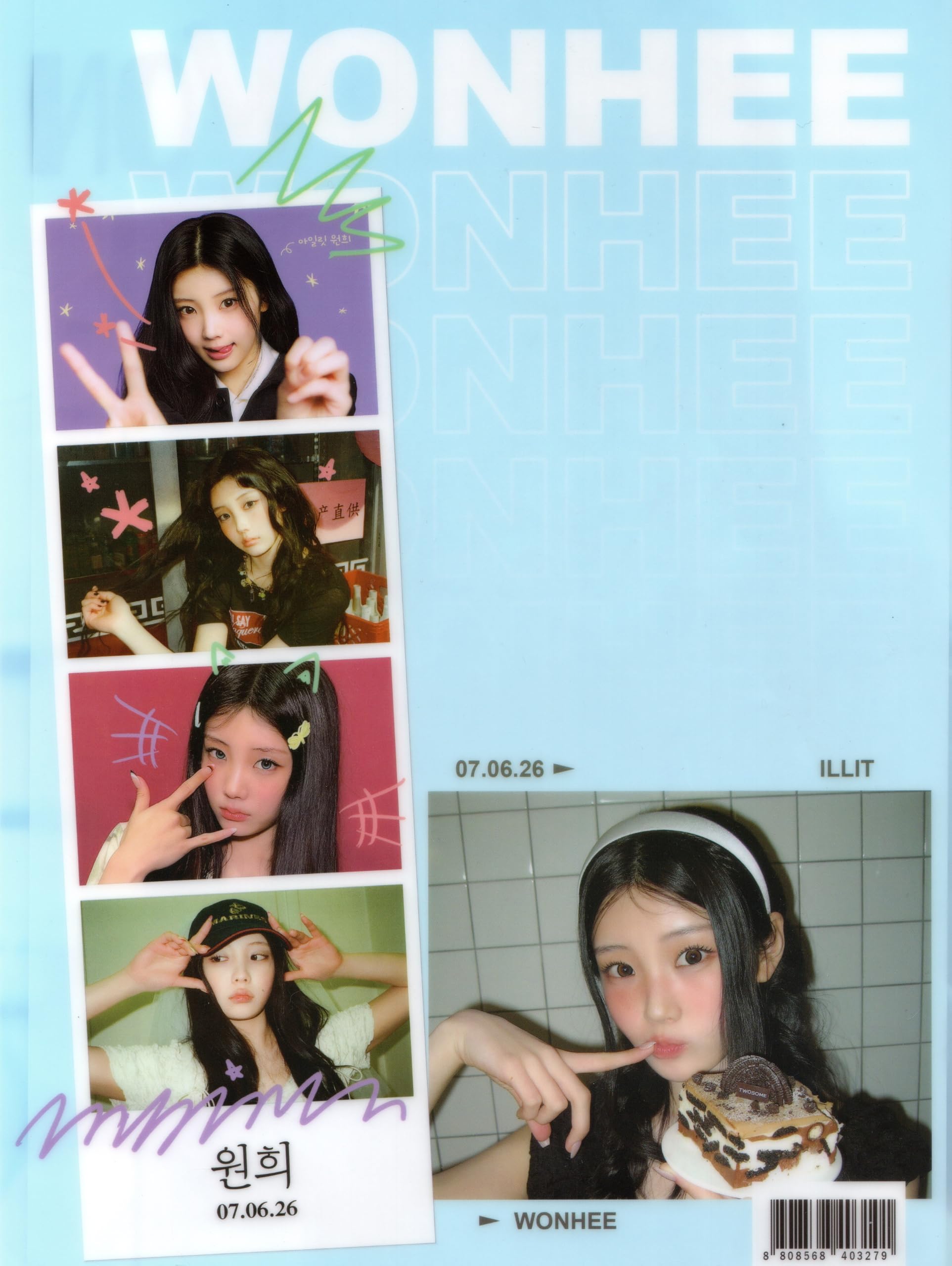 Amazon.co.jp: ILLIT アイリット WONHEE ウォンヒ グッズ クリア