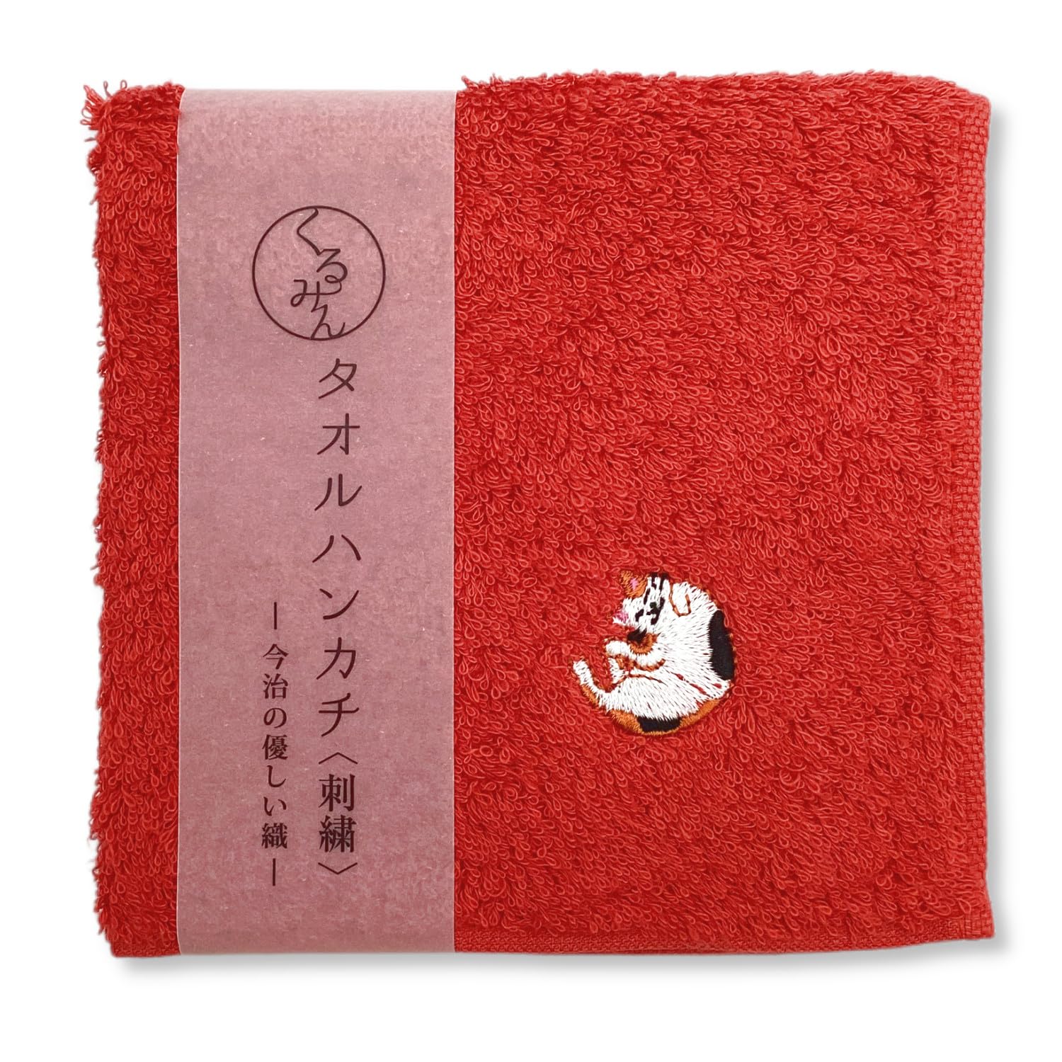 Amazon.co.jp: 京佑 日本製 ハンドタオル 今治産 綿100％ 約25×25cm 丸