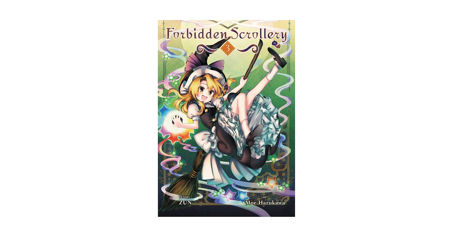 haru♪③ sddefault.jpg