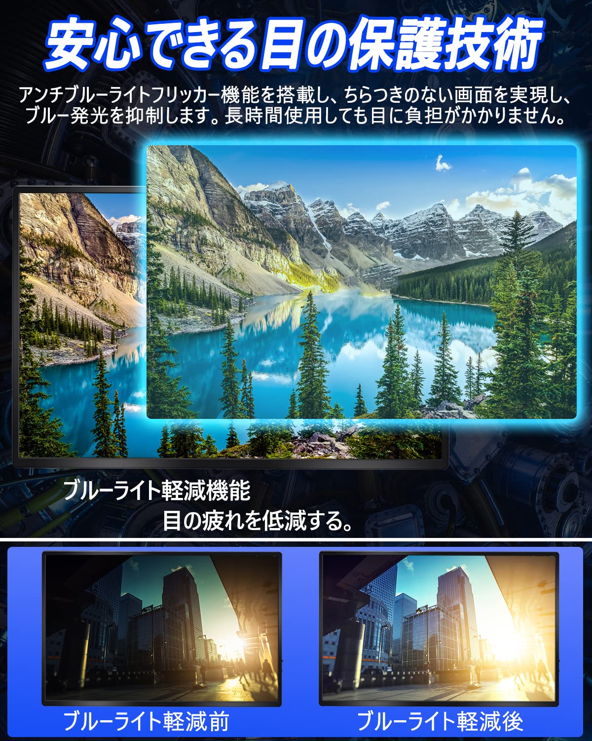 【美品】モバイルモニター 16インチ 2K HDR 2560*1600解像度 Amazon.co.jp: モバイルモニター 16インチ モバイルディスプレイ