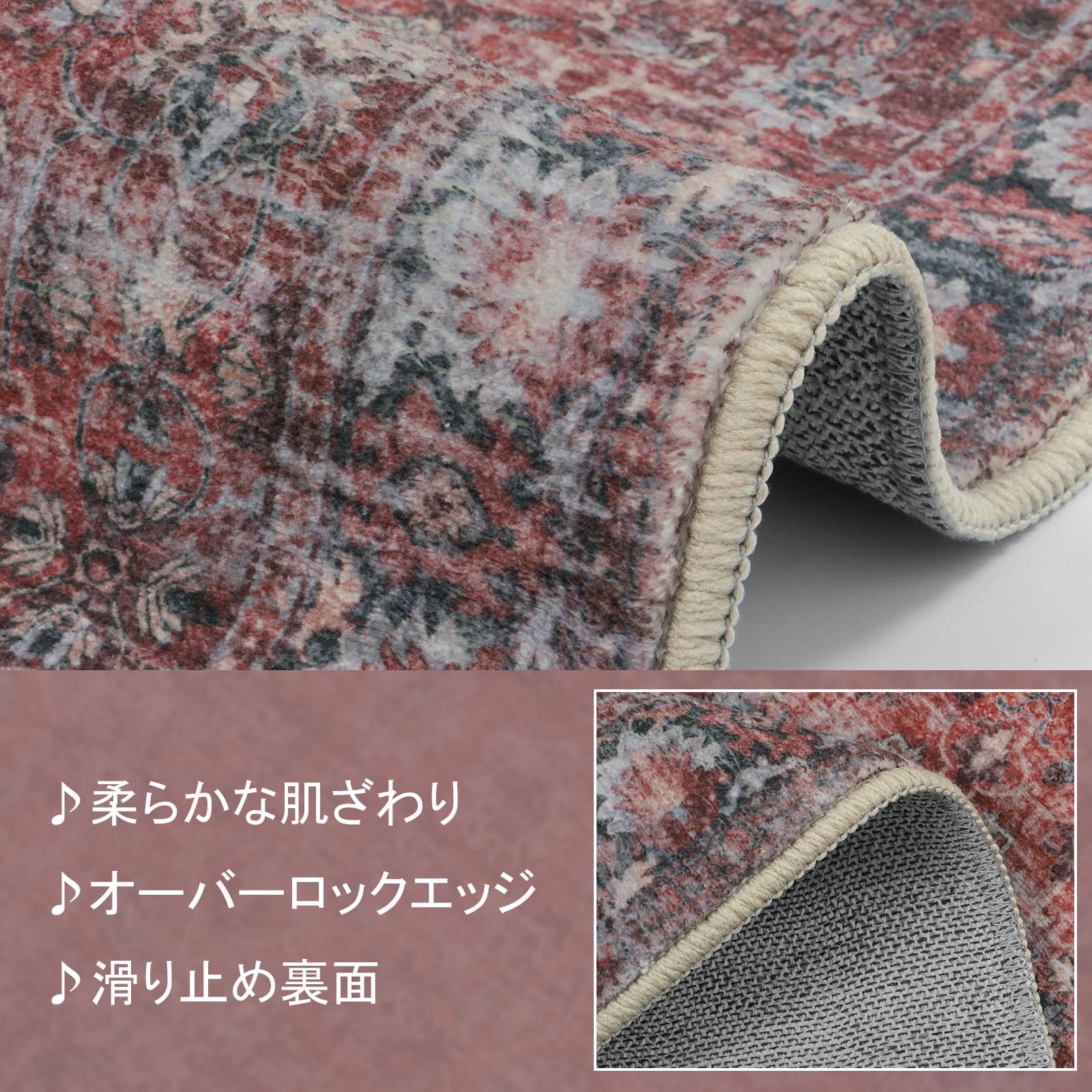 Amazon | HAOCOO ラグ カーペット 約3畳 洗える 200×250cm オール