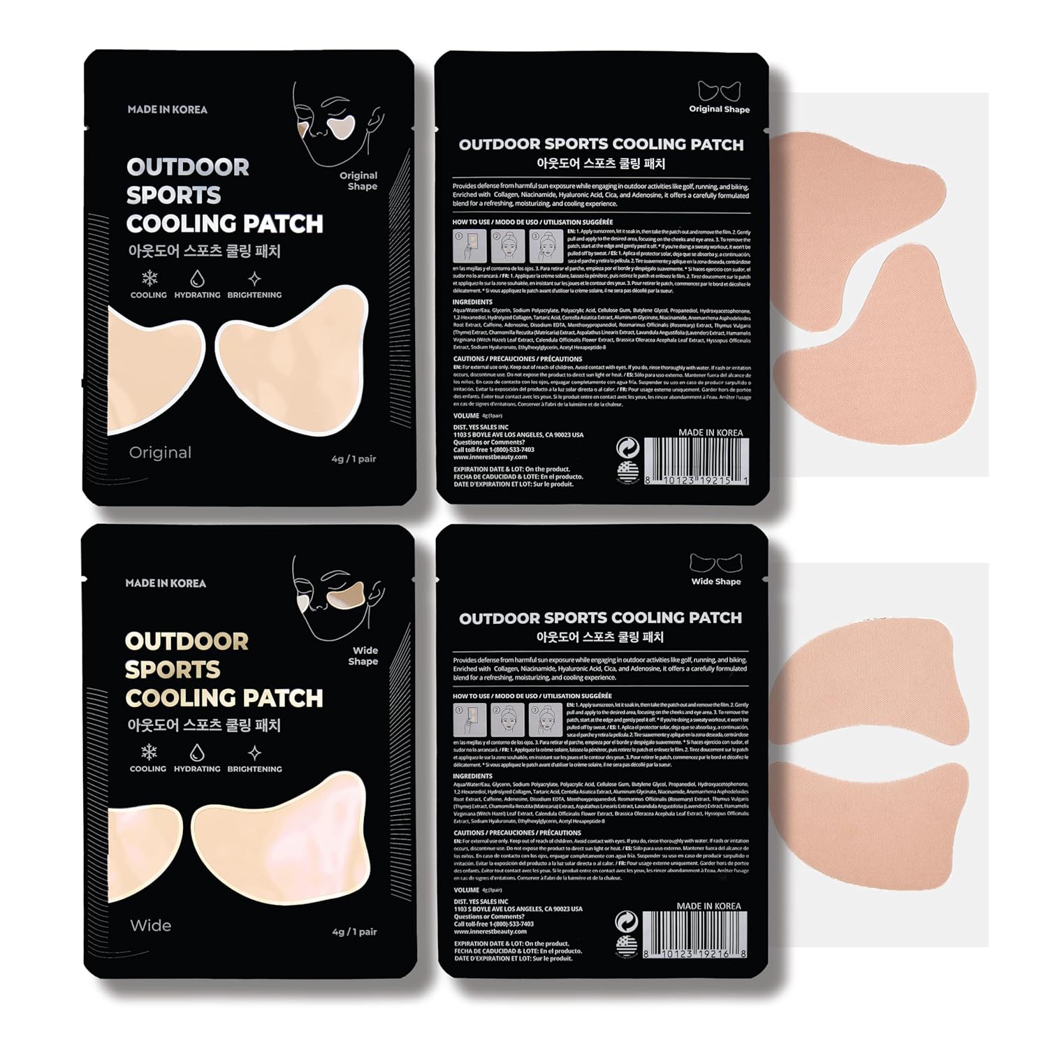 Sun Patch, Under Eye UV Protection for Golf, Hiking, Driving, Outdoor Sports | Cooling Sunblock Patches, Scar & Sun Damage Protection (#3 24PCS (4PK))