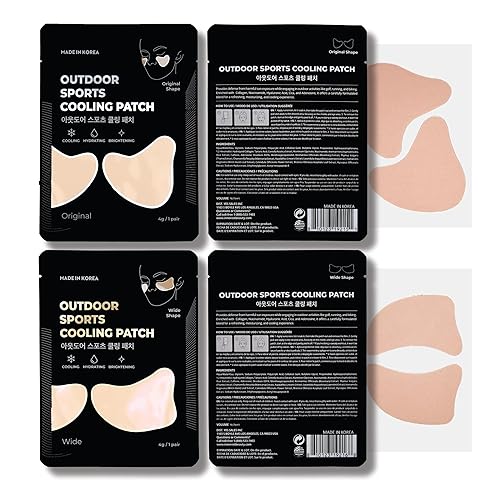 Miniatura 9 de 12 pares (24 parches) parche solar, protección UV debajo de los ojos para golf, senderismo, conducción, deportes al aire libre  Parches de