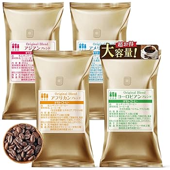 Amazon | 【創業100年の味】チモトコーヒー 4大陸 珈琲 コーヒー
