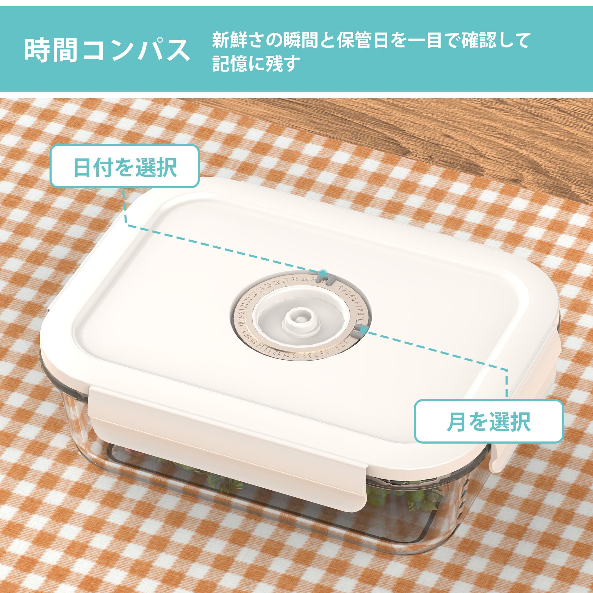 Amazon｜真空シールガラス食品保存容器、ランチ用の密閉ロック蓋付き