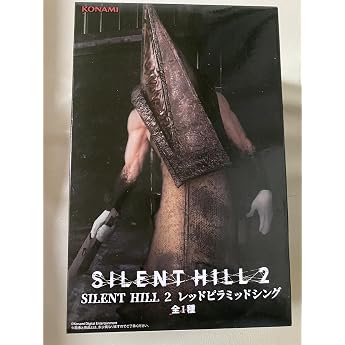 SILENT HILL 2 Red Pyramid Thing Figure