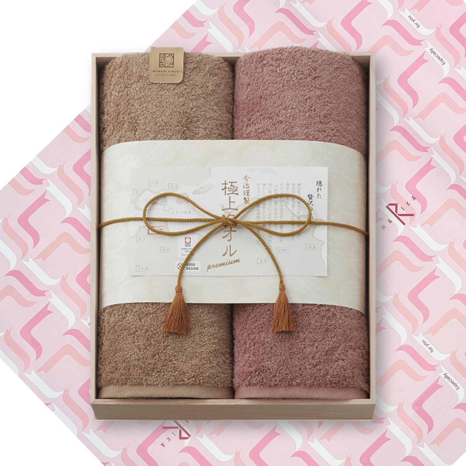 金運爆上げ　限定品　鍍金金属製　特殊呪文刻印　奈良奥吉野山　金峯山牛王護符 金運爆上げ 祈祷済み鍍金製特殊呪文 奈良吉野 金峯山牛王護符