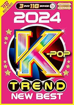 K-POP CD 期間限定お値下げ中！！！！！！！ Amazon.co.jp | 【期間限定特別値下げ中!!】2023〜2024 K-POP