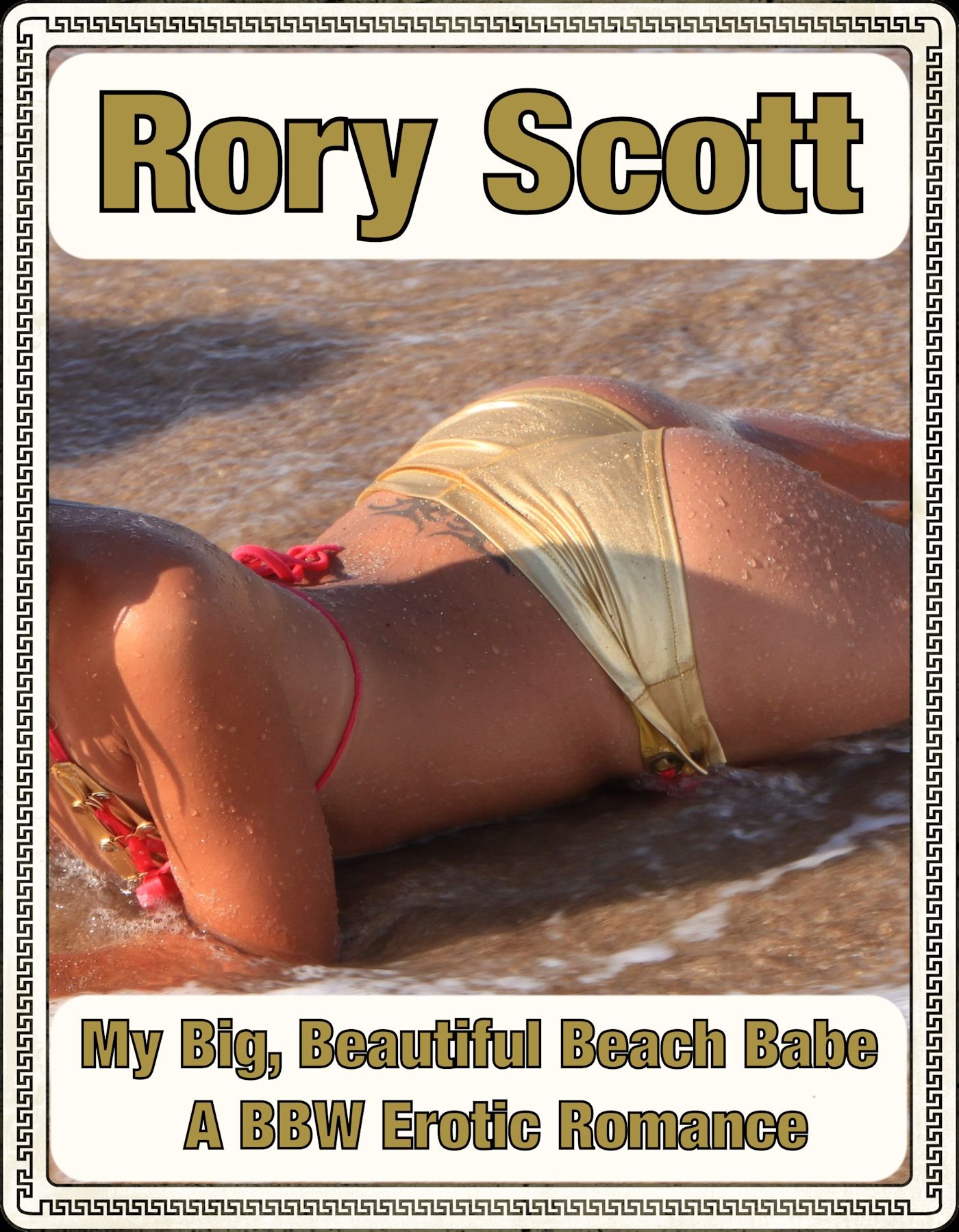 My Big, Beautiful Beach Babe - A BBW Erotic Romance