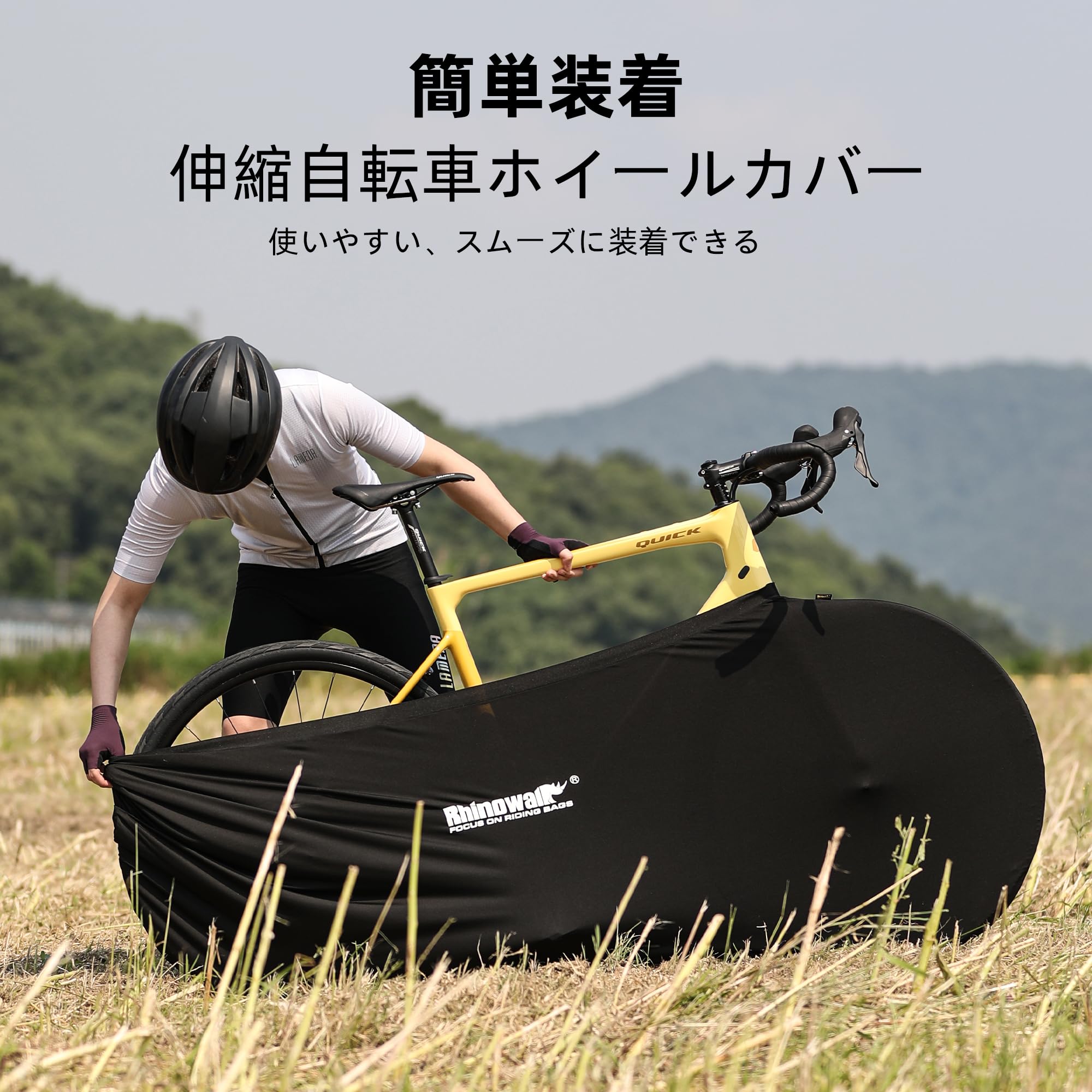 Rhinowalk Bicycle Carrying Bag Bike Wheel Protector Cover Elastic Travel Case Storage Bag for 26 Inch to 27.5 Inch Mountain Bike and 700C Road Bike