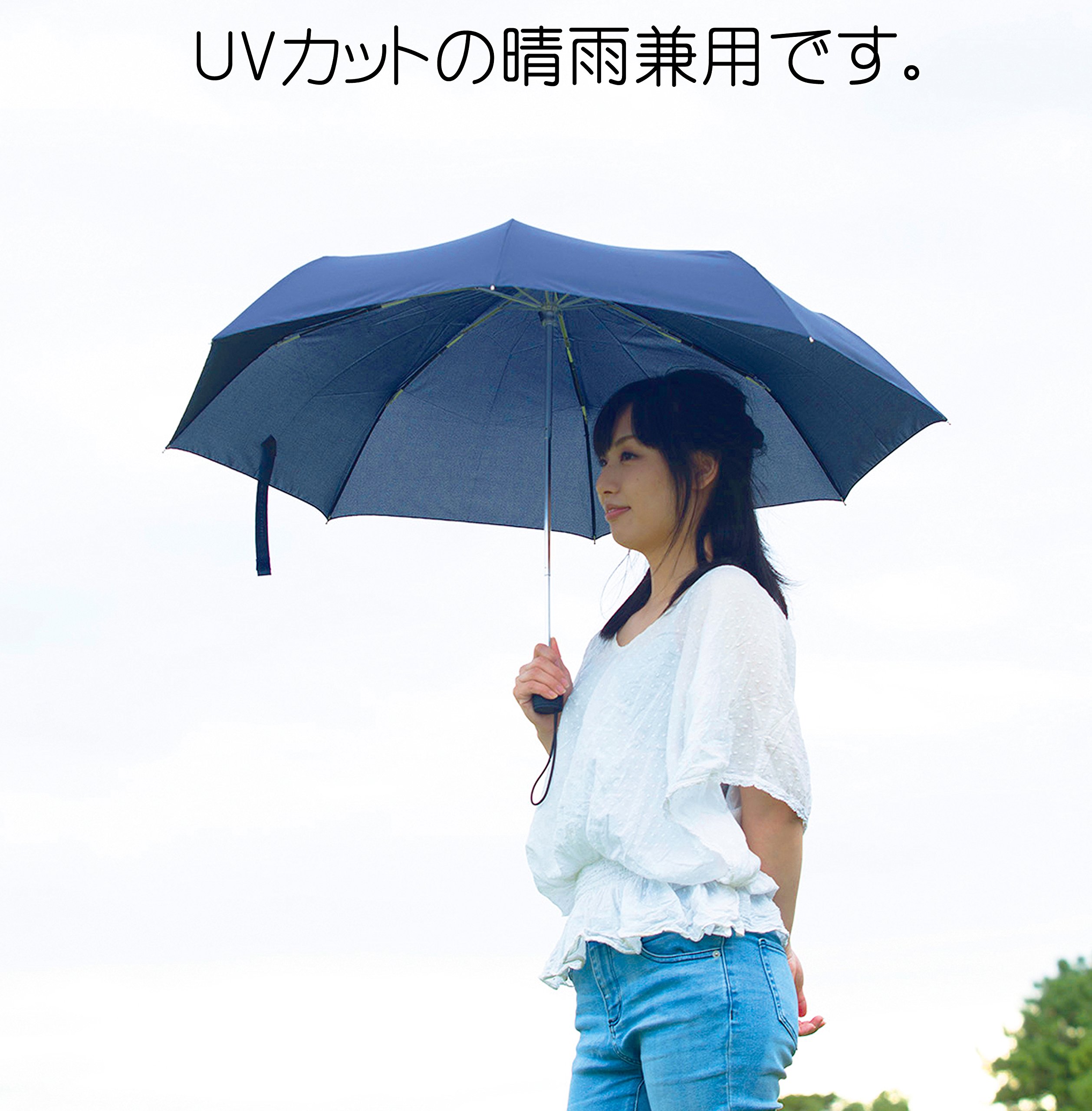 Amazon.co.jp: 大判 60cm 親骨 耐風 豪雨・暴風雨 に 強い UV