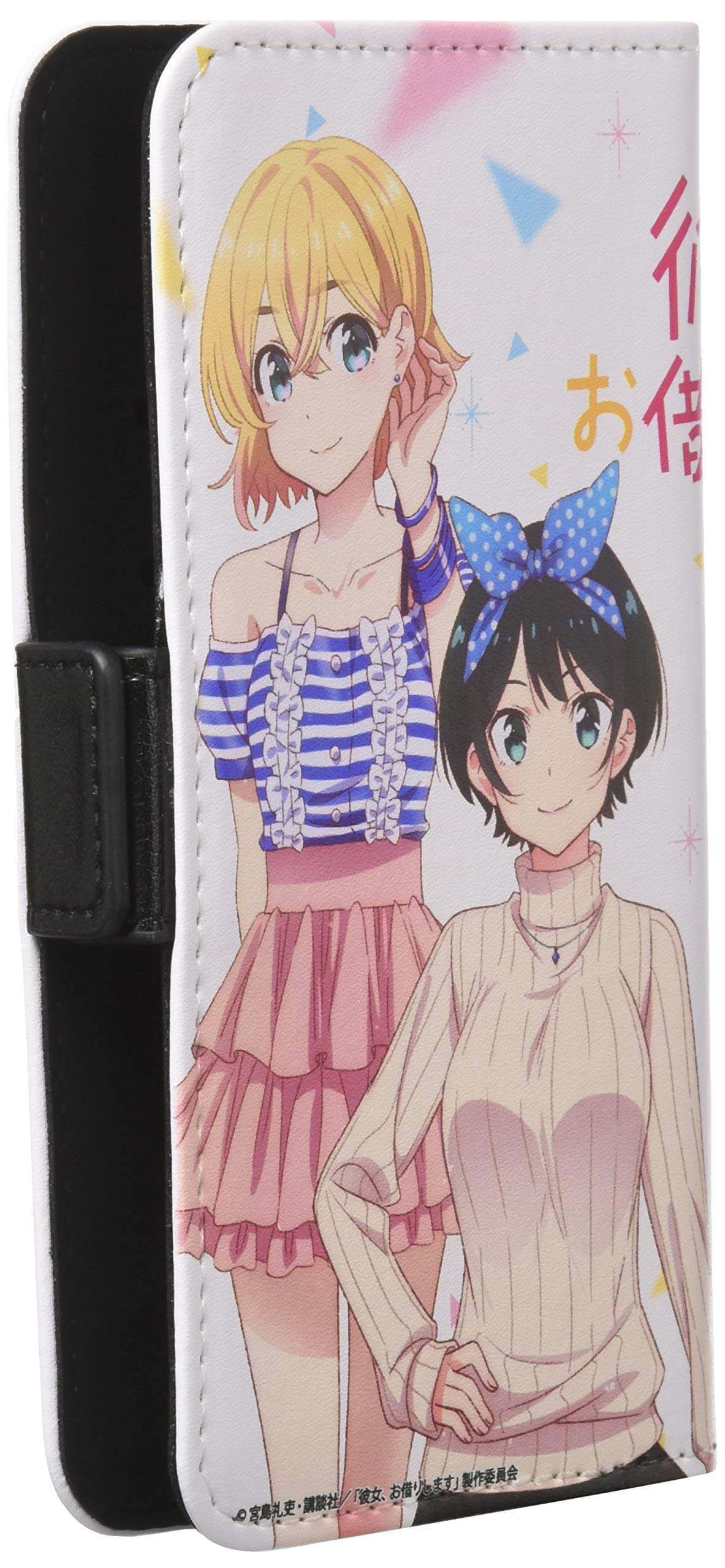 Amazon.co.jp: シーエスフロント 彼女、お借りします 手帳型