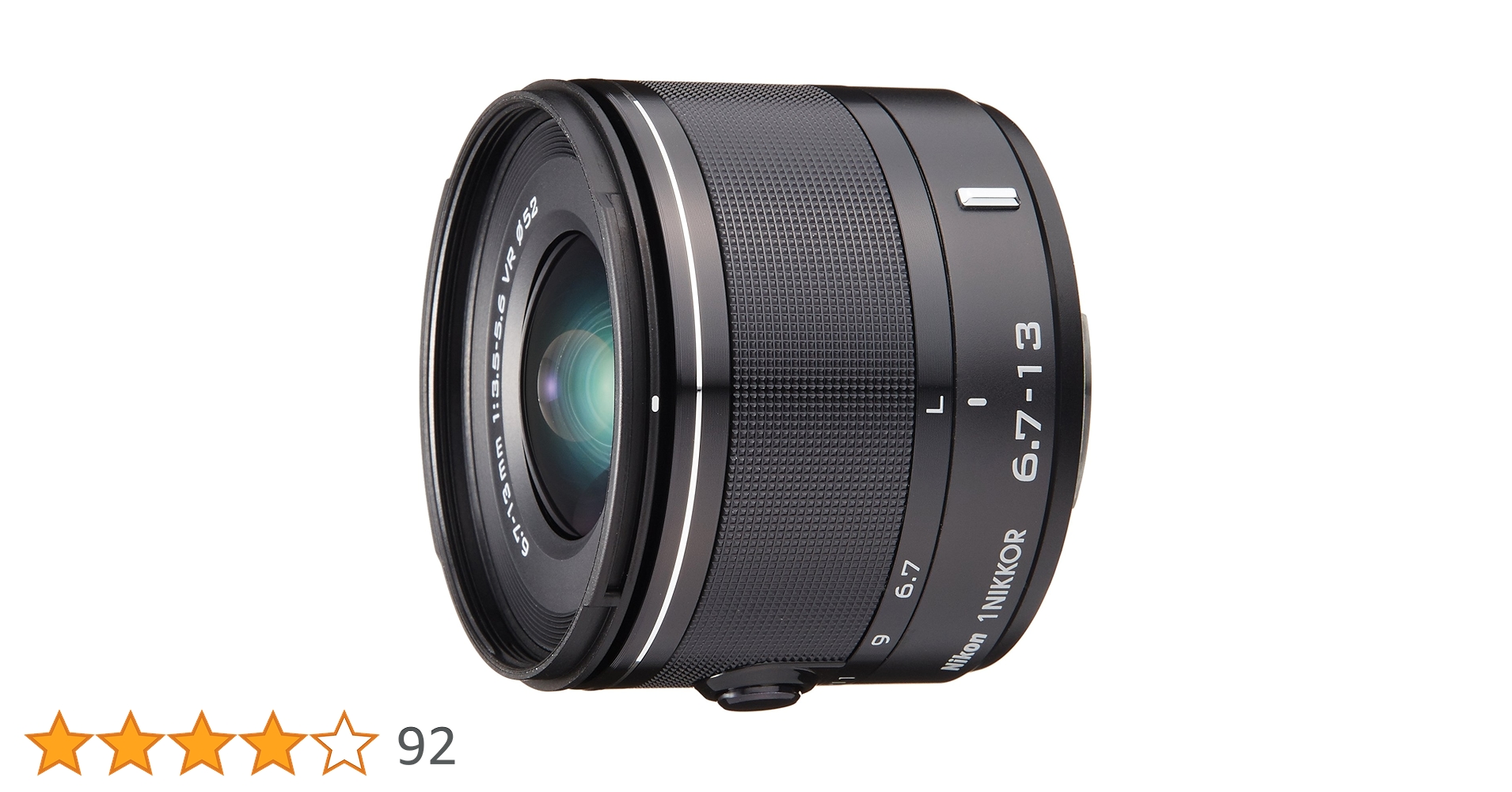 Amazon.co.jp: Nikon 広角ズームレンズ 1 NIKKOR VR 6.7-13mm f/3.5