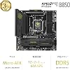 MSI MAG B850M MORTAR WIFI AMD B850 Soket AM5 DDR5 8200(OC) MHz mATX Gaming (Oyuncu) Anakart