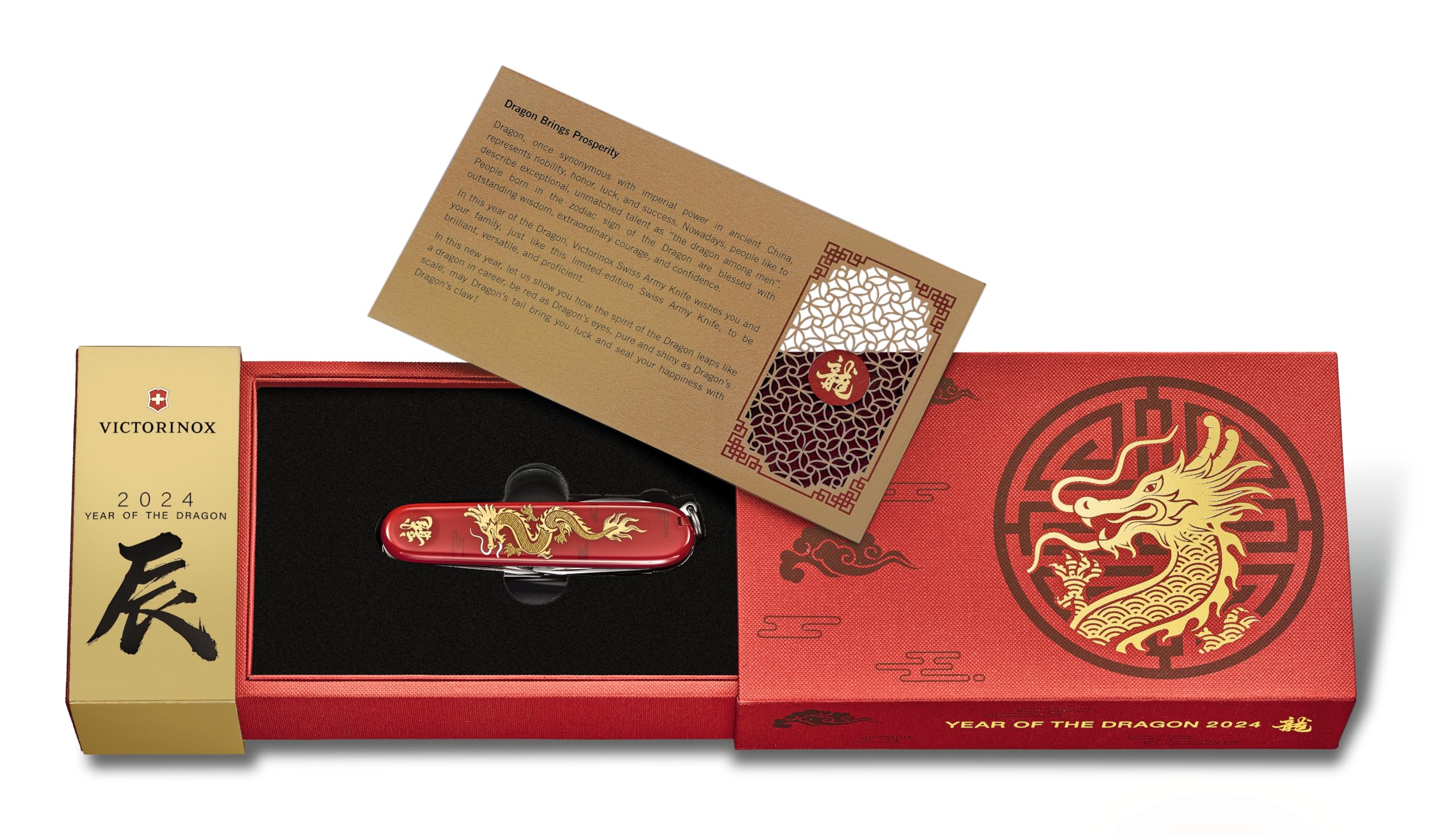 Amazon.co.jp | VICTORINOX(ビクトリノックス) ハントマン イヤー Amazon.co.jp | VICTORINOX(ビクトリノックス) ハントマン イヤー