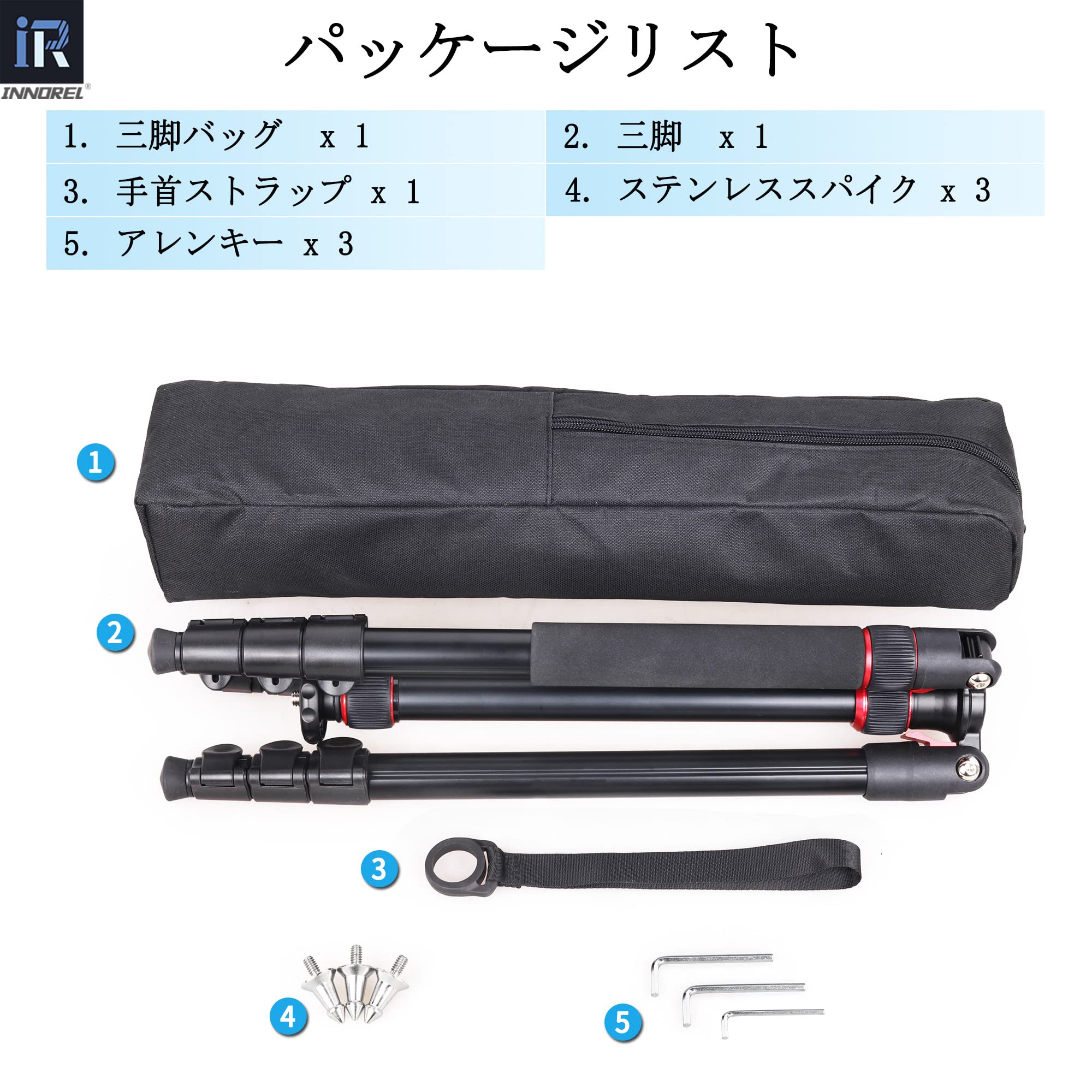 Amazon | 一眼レフ三脚 INNOREL トラベル三脚 一脚可変式 アルミ製