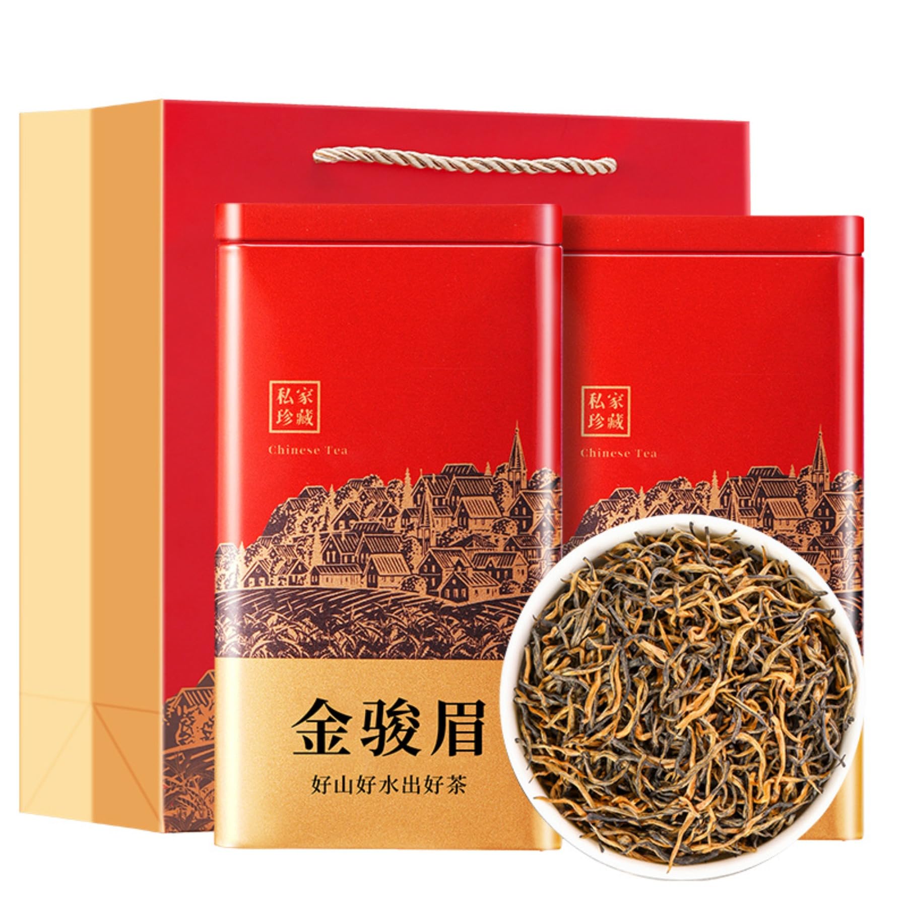 Origine Wuyishan Jinjunmei Thé Noir À L'arôme Puissant - 500g (250g * 2) Thé Rouge À Feuilles Libres