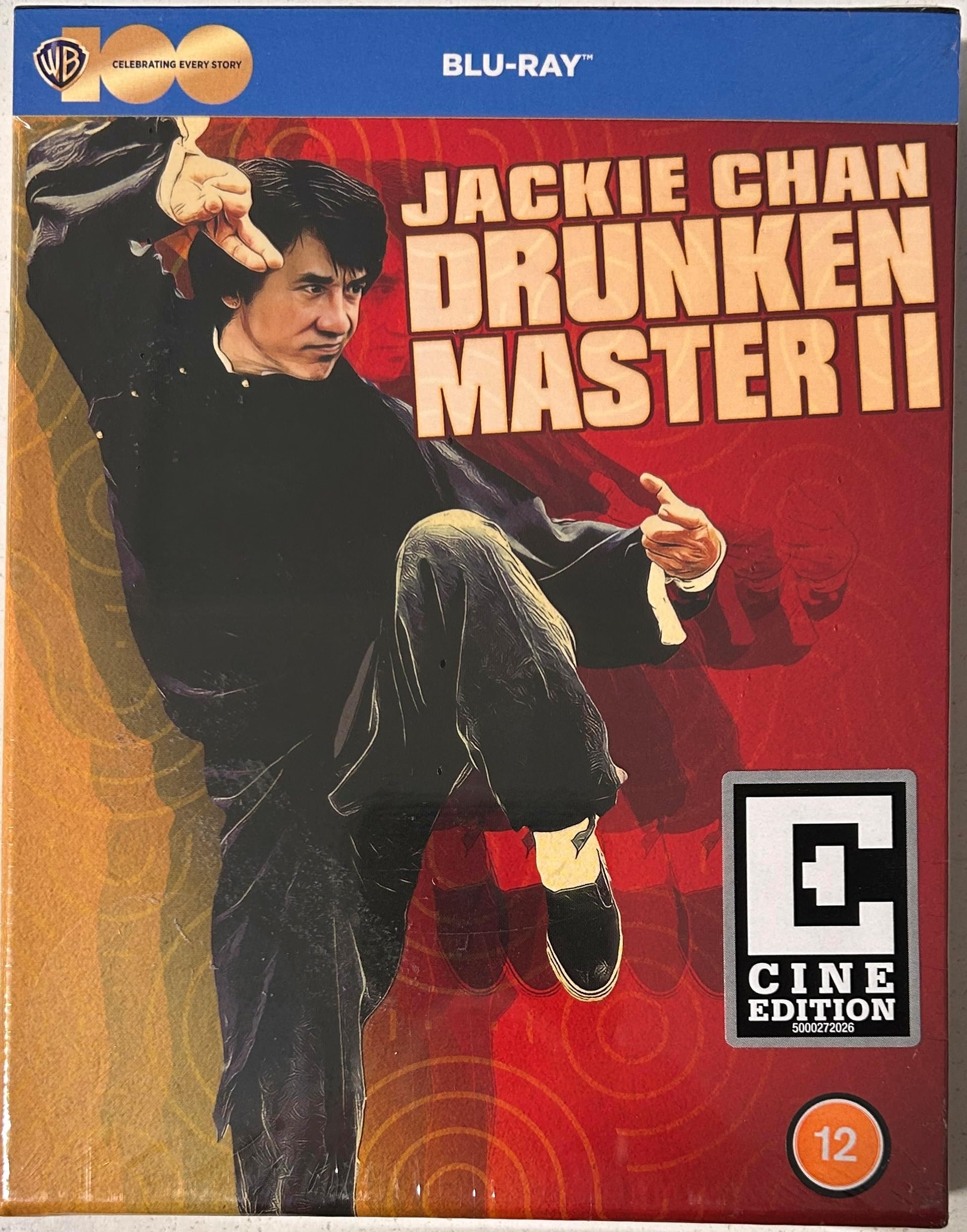 Drunken Master II