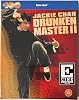 Drunken Master II [Blu-Ray]