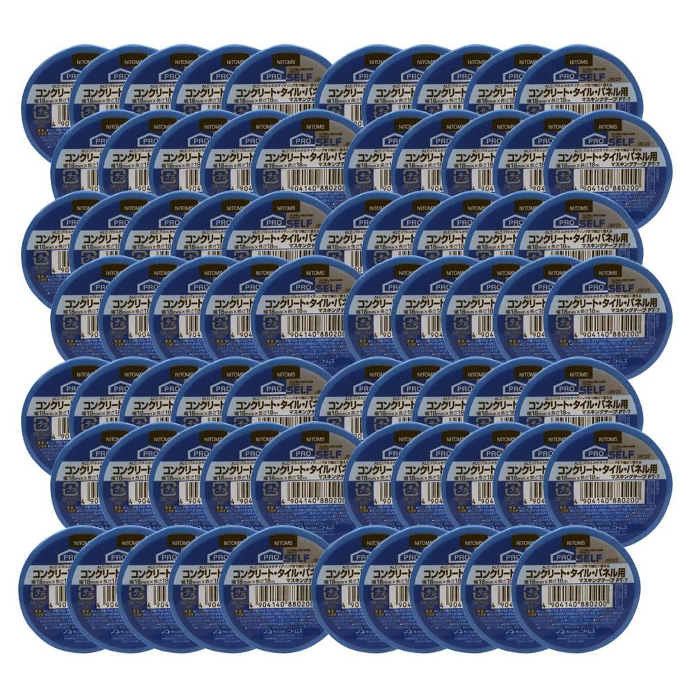 梨花落 ダイカット加工 7cm×5m 500cm/loop 海外マスキングテープ Amazon | ニトムズ コンクリート・タイル・パネル用マスキング