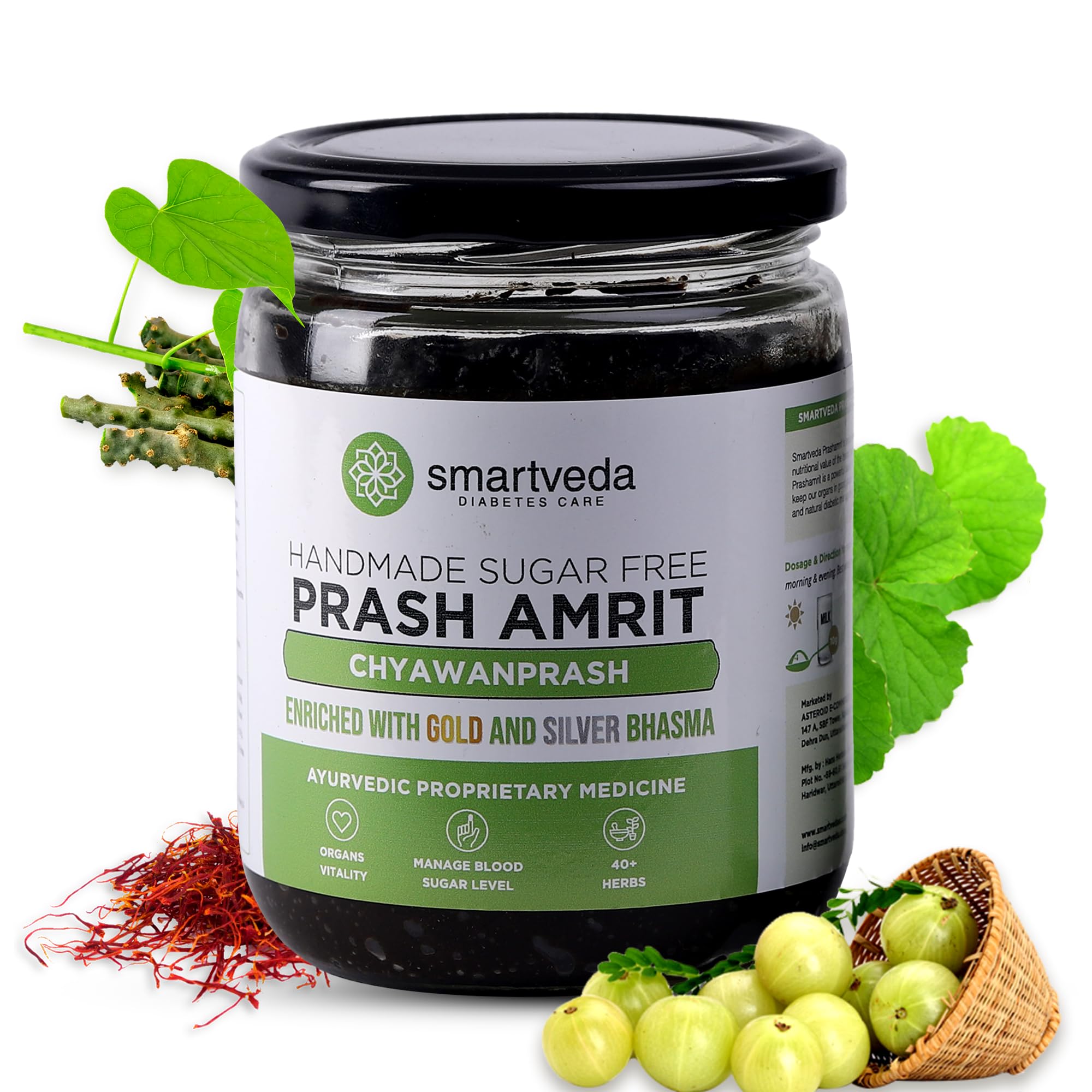 Prash Amrit Chyawanprash Sugar Free 500gm | Ayurvedic Blend of 40+ Organic Herbs | Helps Manage Blood Sugar Level | Immunity, Stamina & Strength Booster | Small Batches, Glass Jar