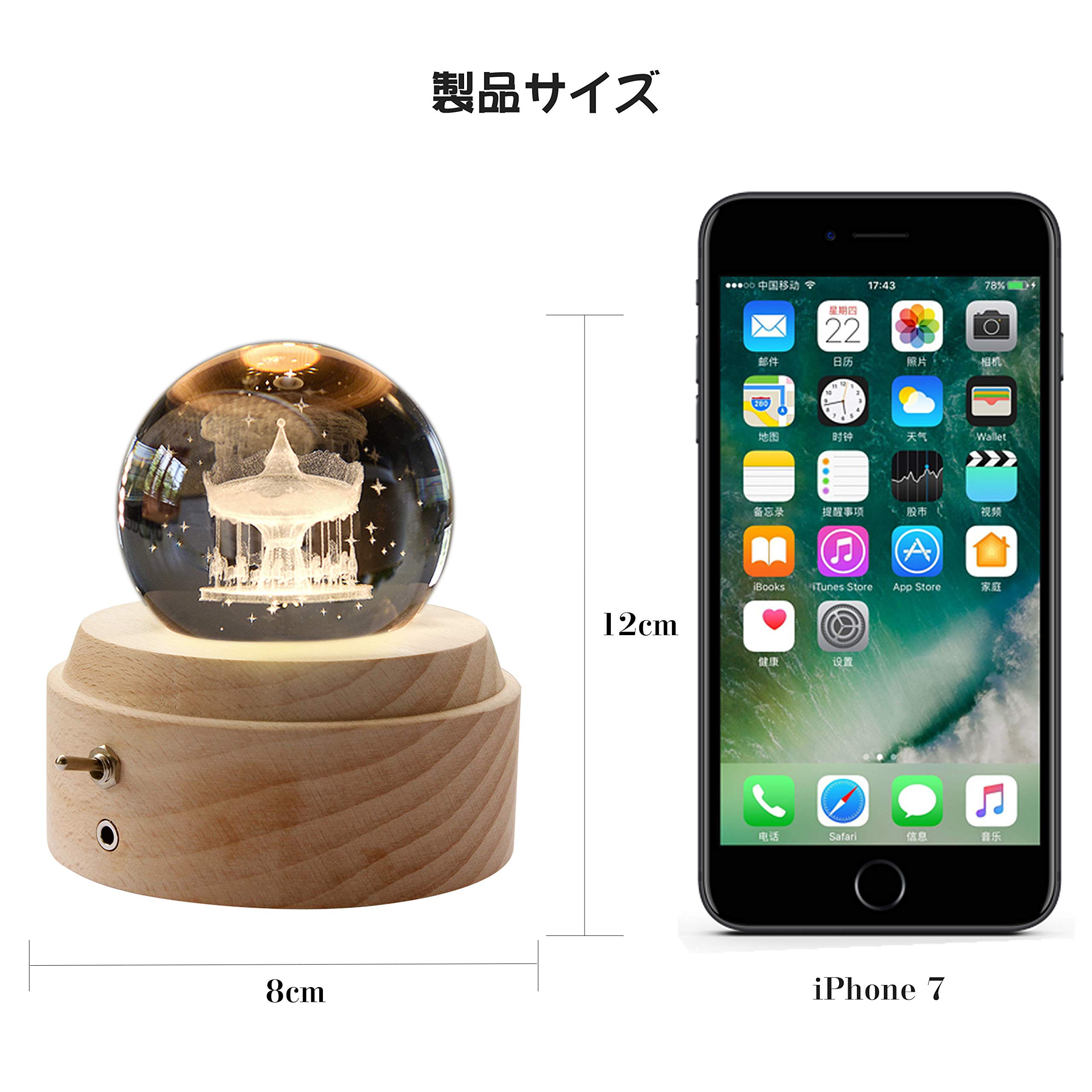 Amazon.co.jp: Mozalida オルゴール 【正規品】 誕生日プレゼント