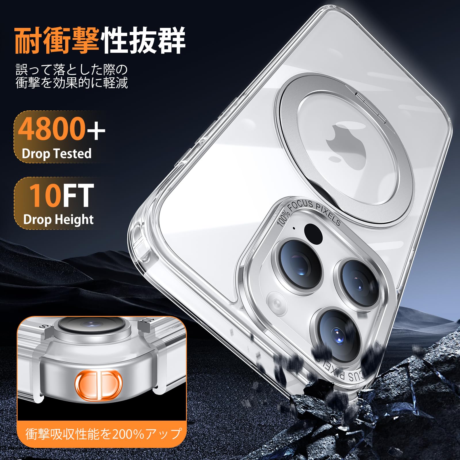 Amazon.co.jp: iPhone 14 Pro 用 ケース Magsafe対応 ワイヤレス充電