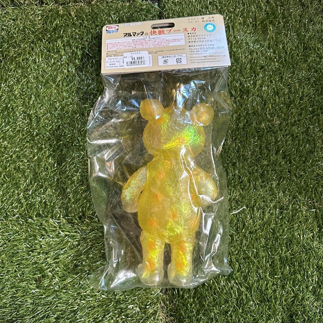 Amazon.co.jp: ブルマァク ラーメンブースカ 新造型 ソフビ : おもちゃ