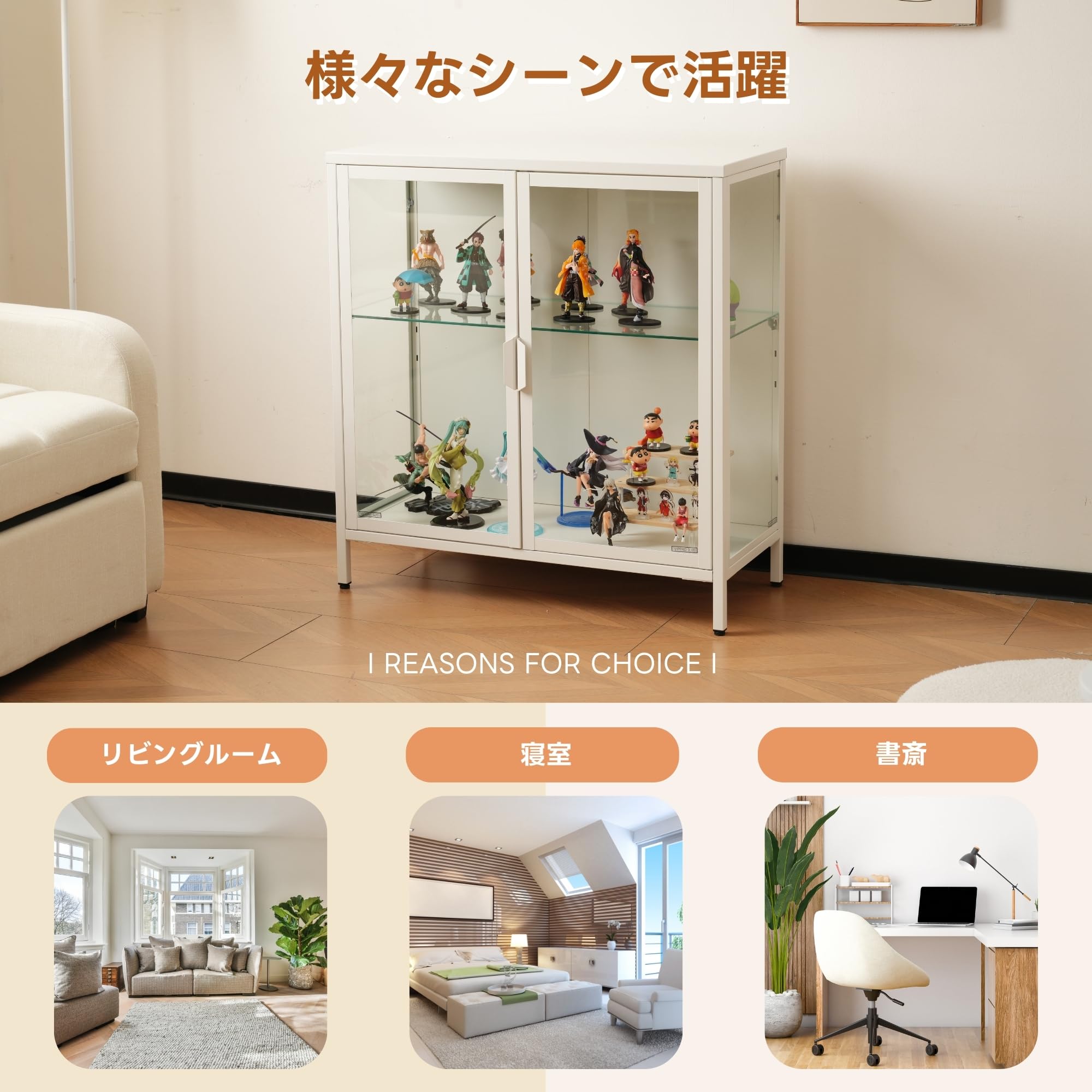 Amazon.co.jp: コレクションケース ガラスキャビネット フィギュア