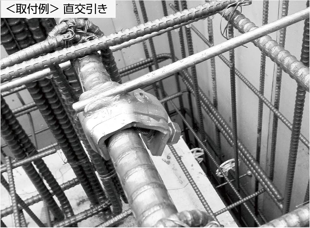 国元商会 KS ガッツ32W(100個入) 型枠工事用セパレーター取付金物