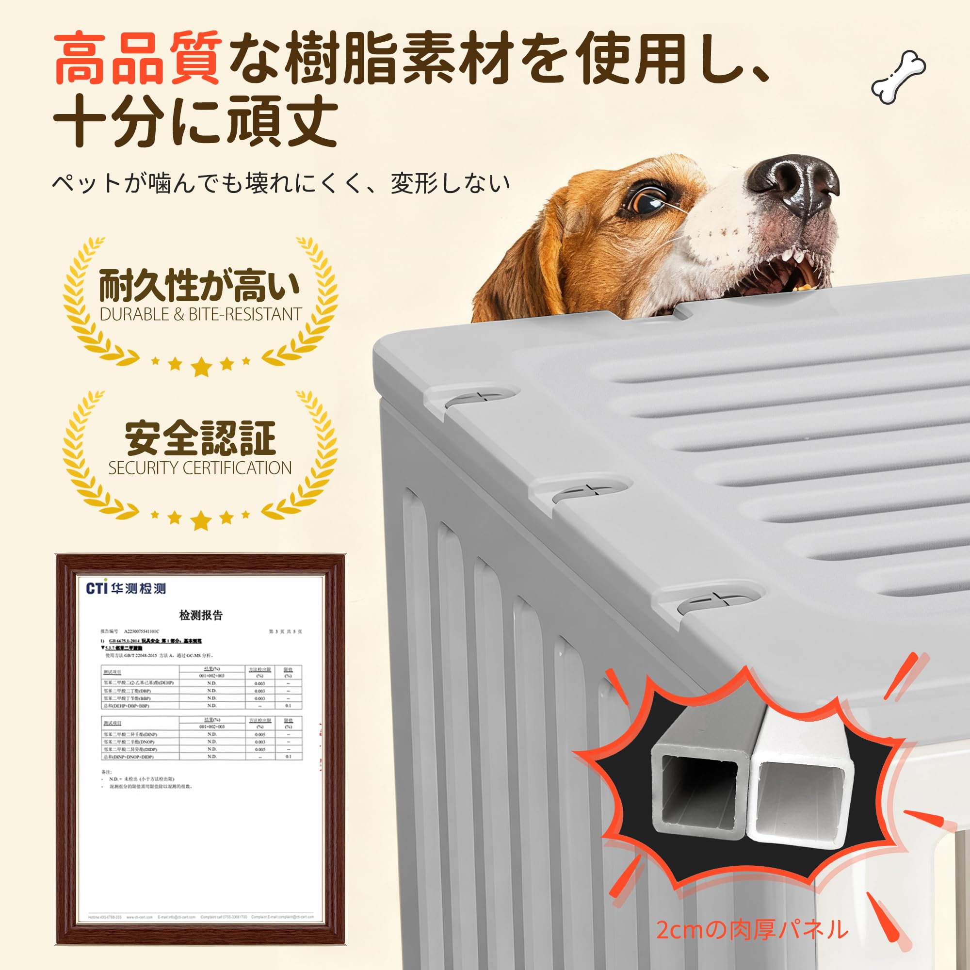 Amazon.co.jp: 犬ケージMAZOT ペットケージ サークル 小型犬 室内 屋内