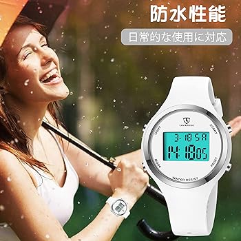 Amazon.co.jp: デジタル腕時計 レディース 細め うで時計