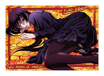 Amazon.co.jp: 黄昏乙女×アムネジア 枕カバー 庚夕子 : おもちゃ