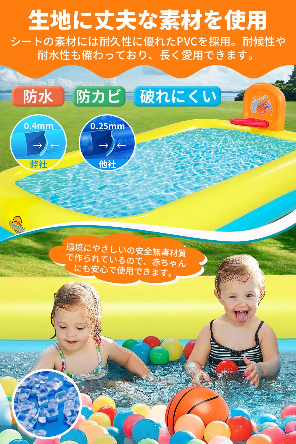 Amazon | プール 大型 3m 2025夏革新モデル 【滑り台&バスケット