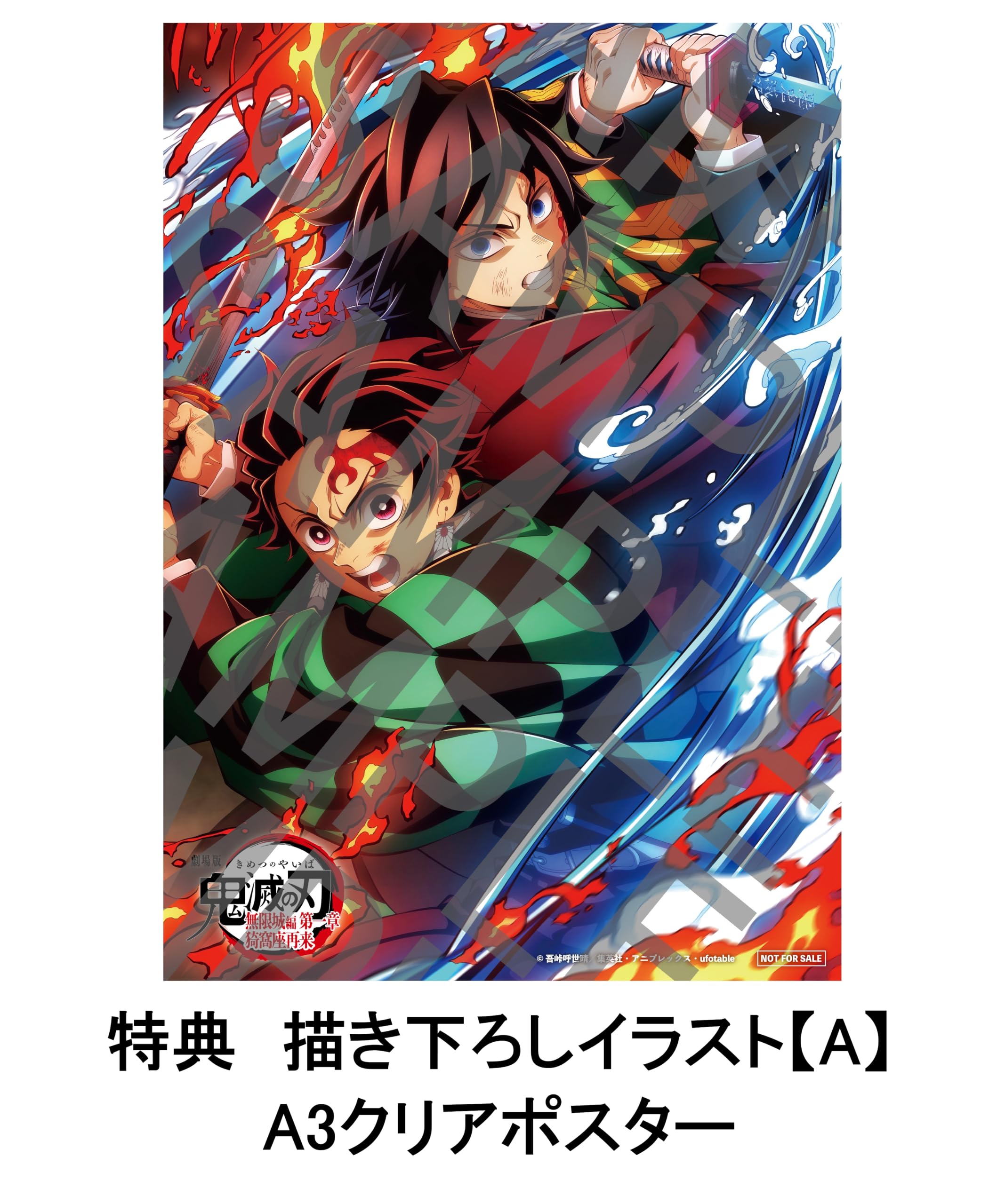 Amazon.co.jp: 【早期予約特典＆限定特典あり 完全生産限定版 DVD