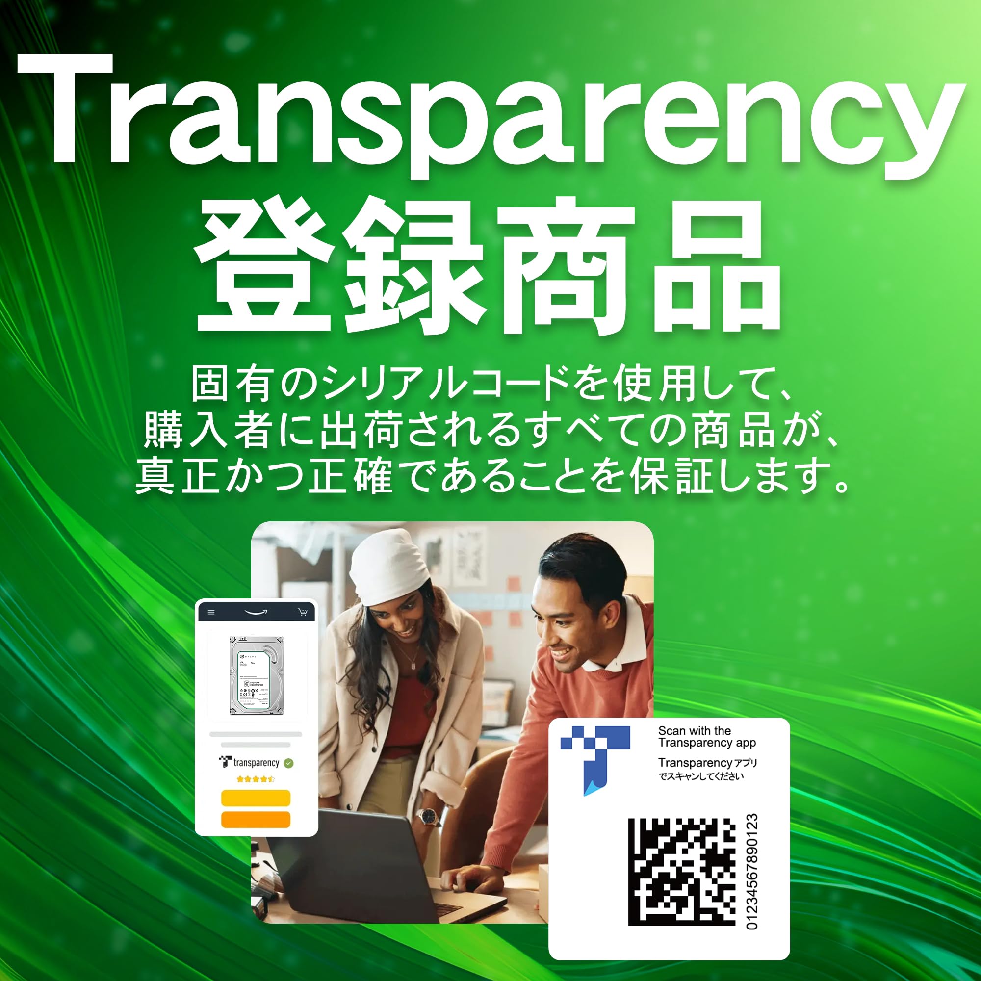 Amazon | Seagate シーゲイト 16TB ST16000NM001G Exos SATA HDD 6Gb/s