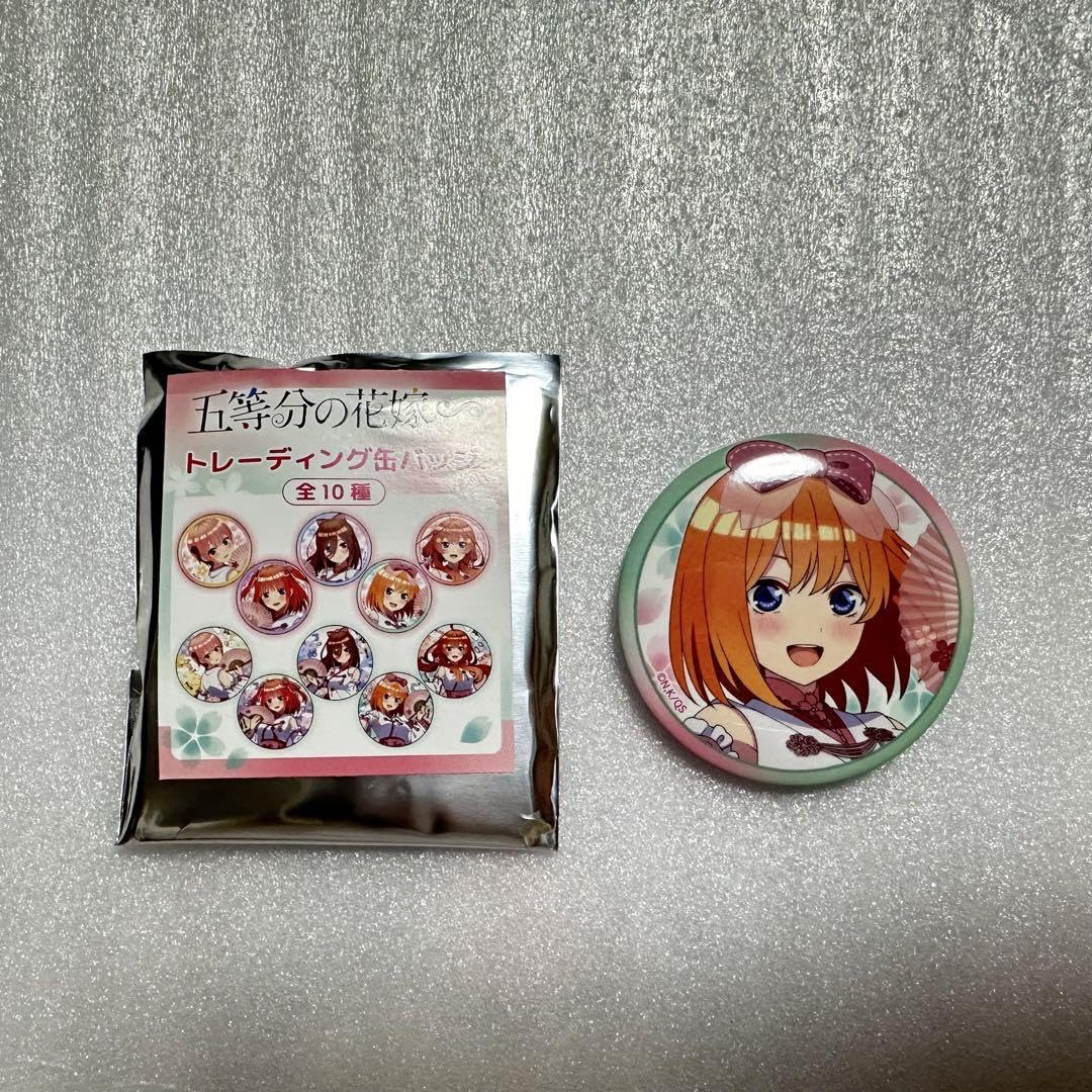 Amazon.co.jp: 五等分の花嫁 中野四葉 グッズ セット : Toys & Games