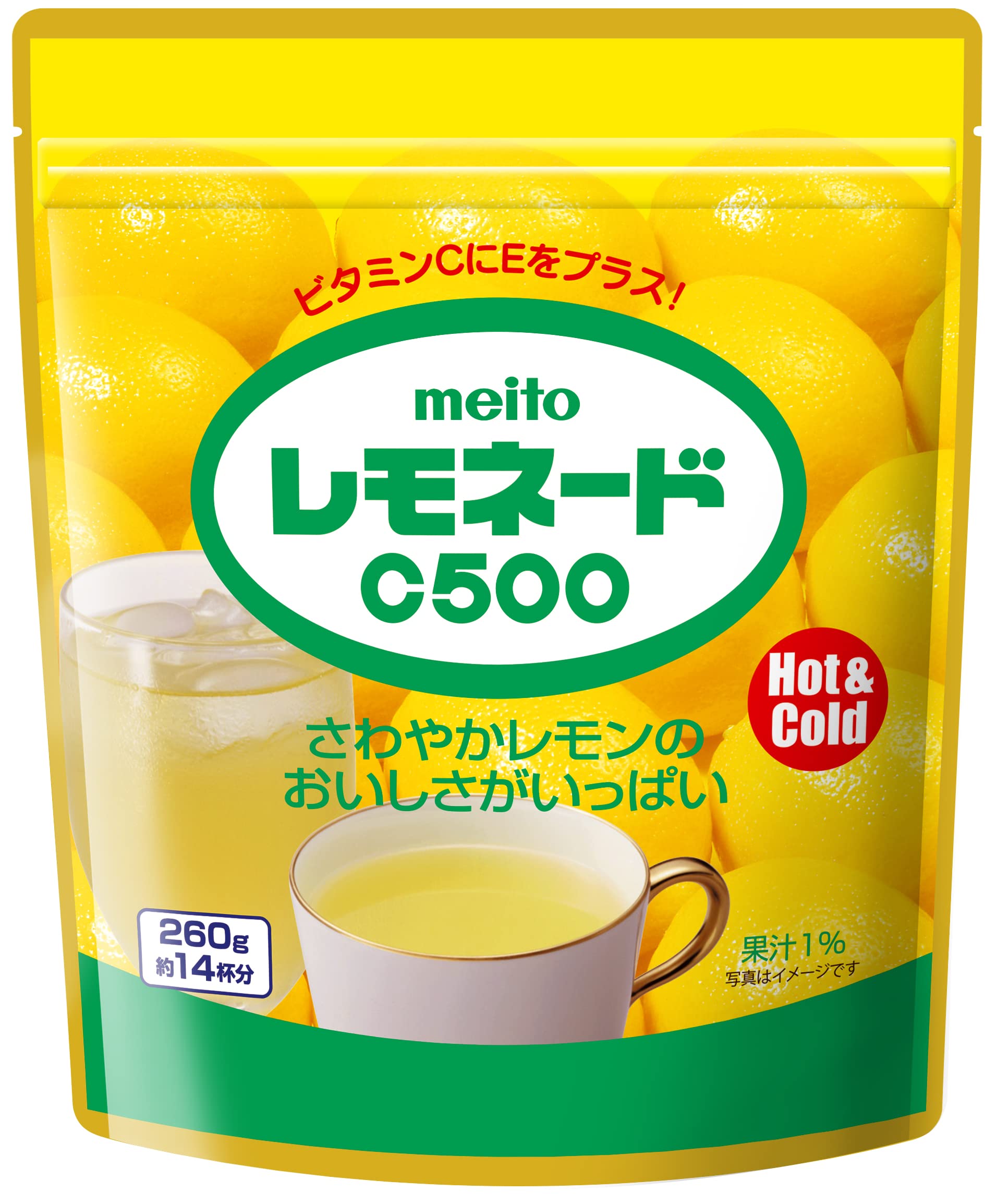 Amazon.co.jp: meito レモネードC 260G ×2個 : 食品・飲料・お酒