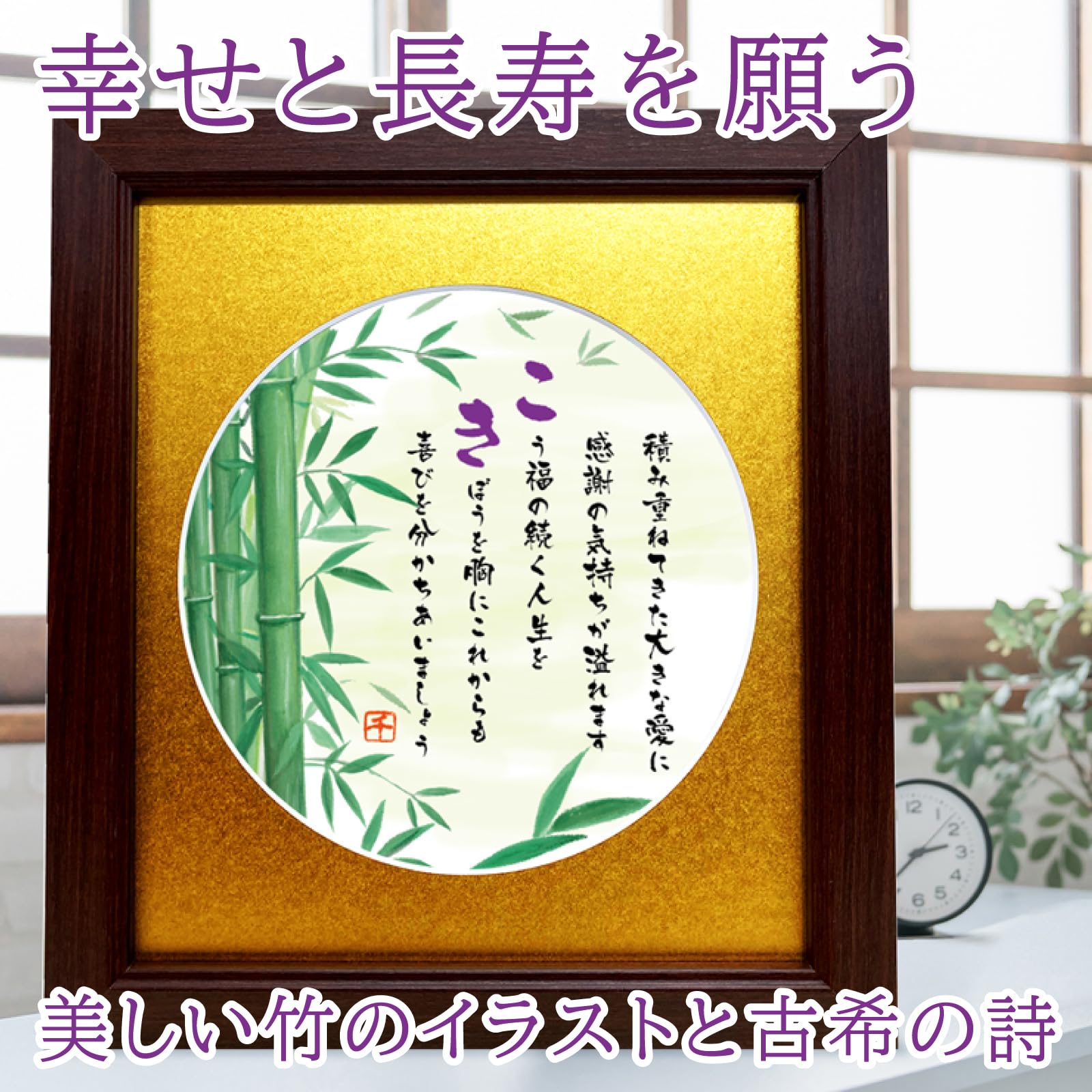 やなせたかし 昭和レトロコップ 当時品 希少品 未使用品