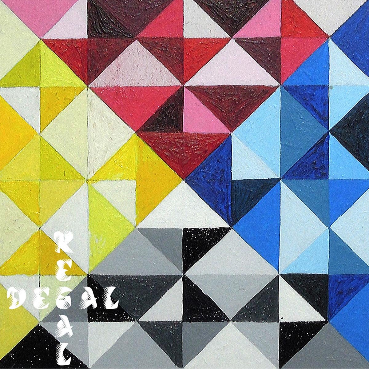 Veritable Who's Who [VINYL]