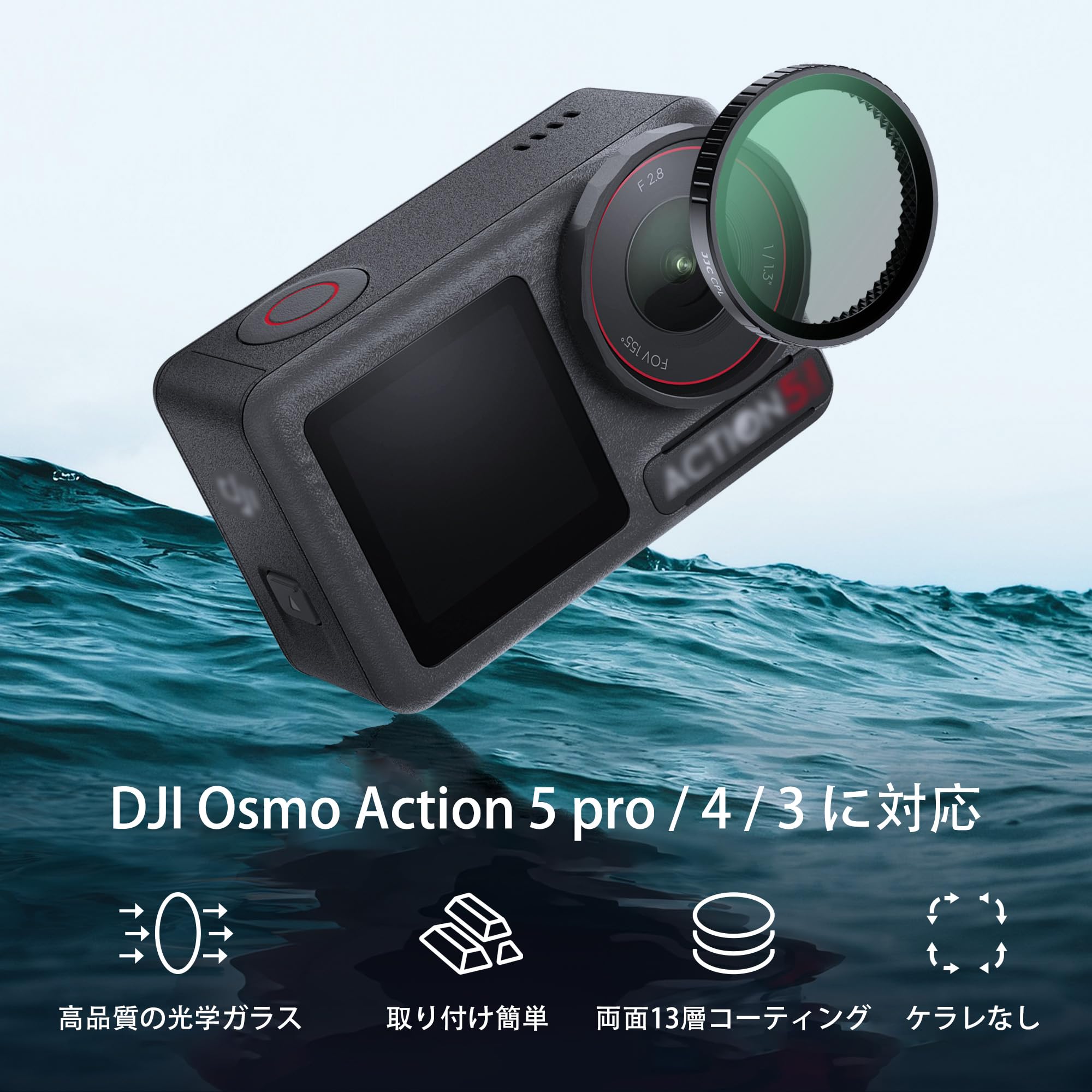 OLYMPUS Tough デジタルカメラ 【公式通販】