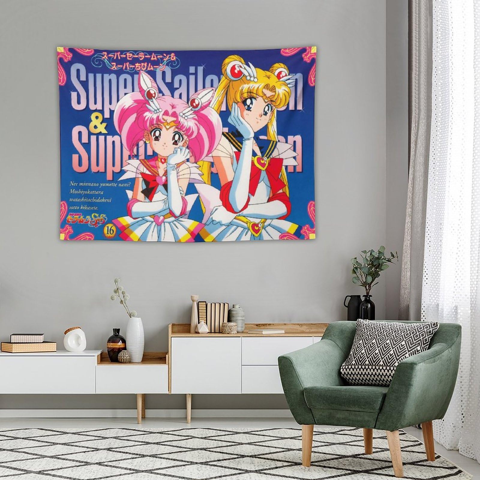 Amazon.co.jp: 美少女戦士セーラームーンファッションタペストリー 