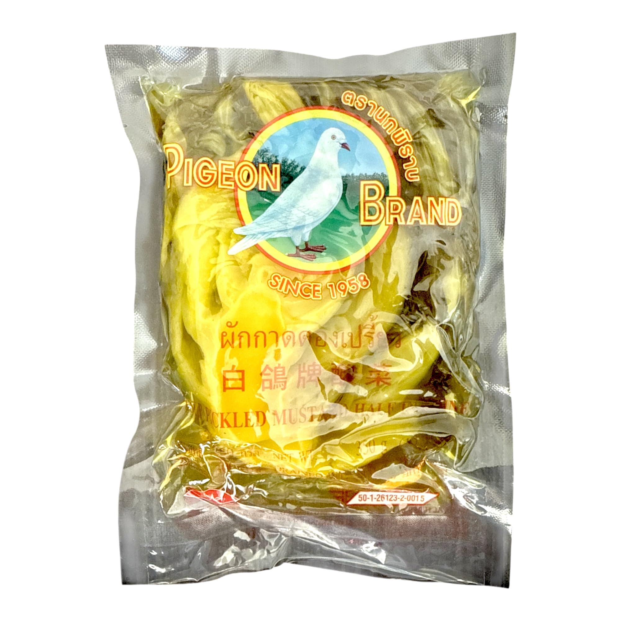 AquaNation Listing For Pigeon Brand Sour Pickled Mustard Greens Half in Brine – Pack of 2 (Drained 10.6 oz Each) – Authentic Thai Pickled Vegetable, Ready to Use, Tangy & Crisp Flavor