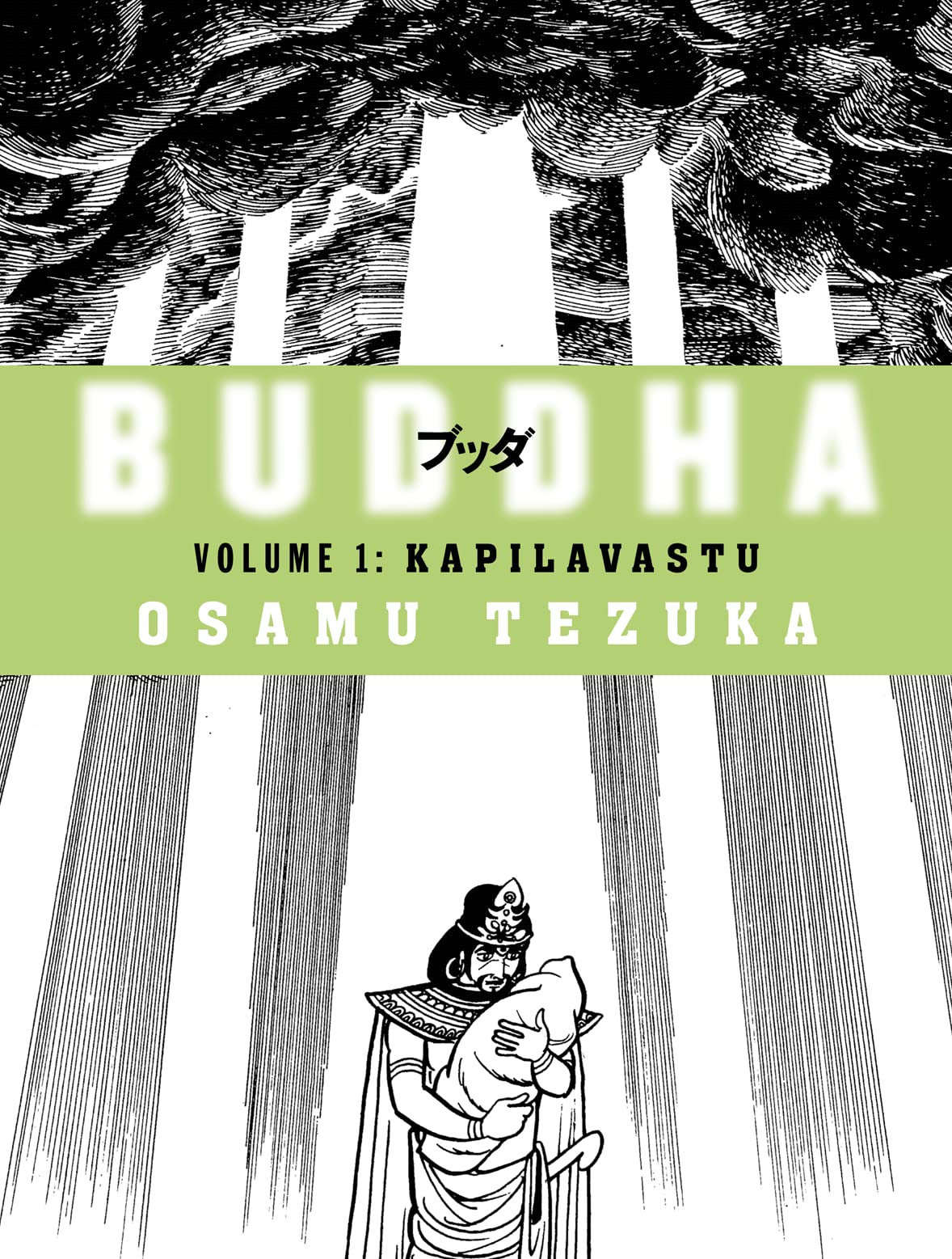 Kapilavastu by Osamu Tezuka PAPERBACK 9780007224517