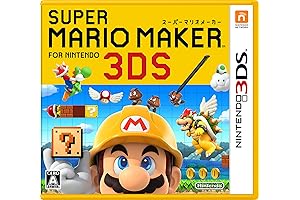 Super Mario Maker for Nintendo 3DS: Unleash Your Creativity and Create Levels on the Go!
