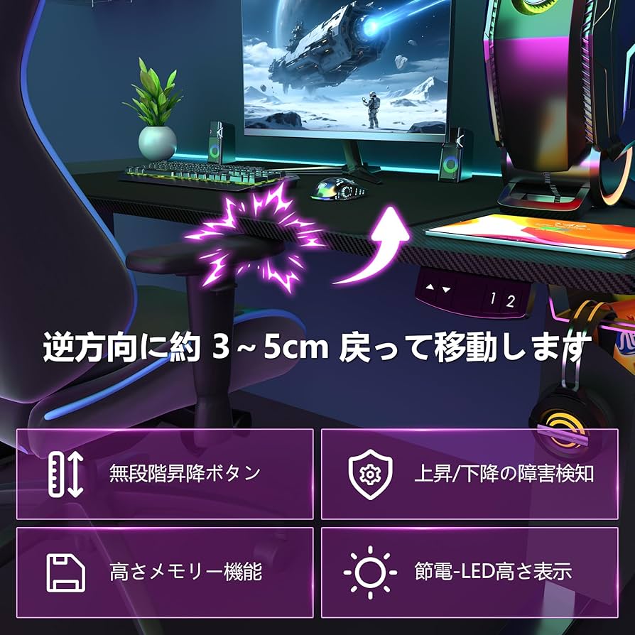 Amazon | NATURE'S SOURCE 【炭素繊維天板・高さ無段階調節