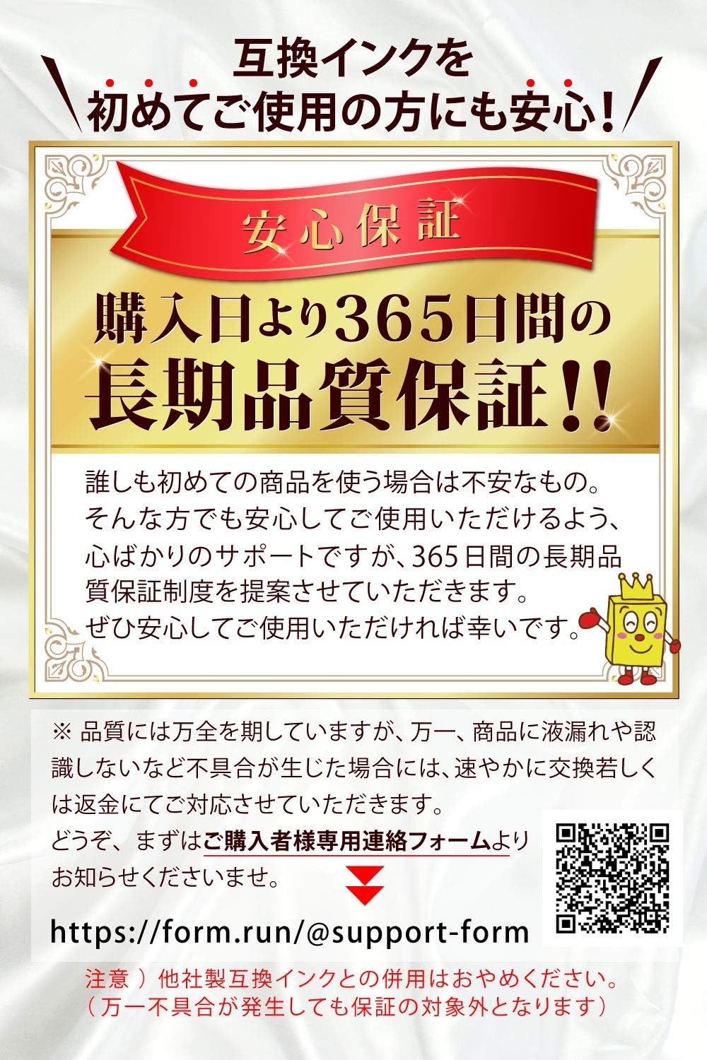 Amazon Co Jp Lc211 ブラザーインクカートリッジlc211 Lc211 4pk Lc211bk 4色pk 黒1本 Brotherlc211互換インク 高精細ナノ粒子インク搭載 残量検知可 純正品と併用可 対応機種 Mfc J737dn Dcp J968n Dcp J567n Dcp J963n Mfc J837dn Top Rank正規品 パソコン 周辺機器