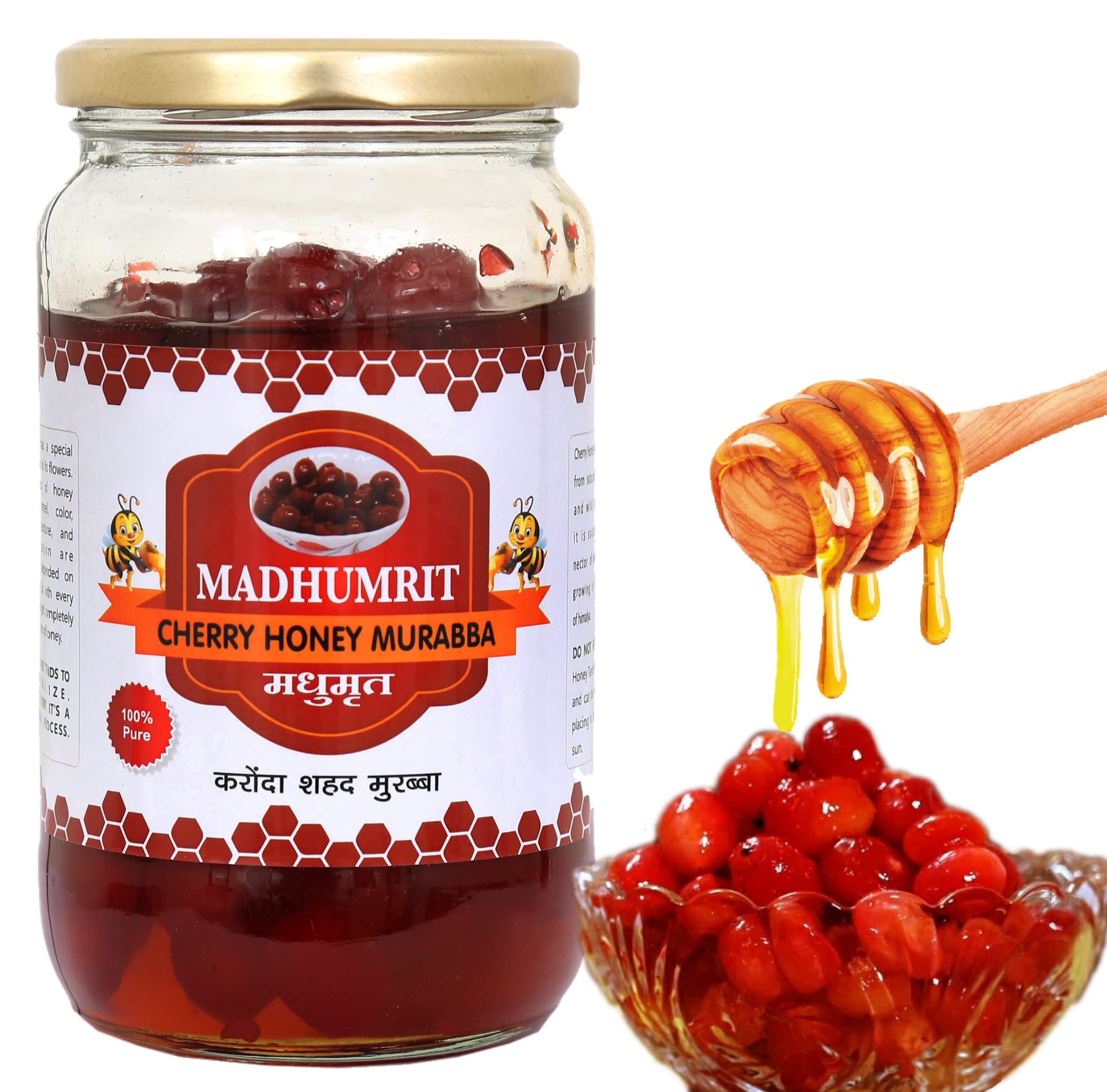 Madhumrit 100% Raw Natural & Organic Cherry Murabba With Honey| Raw Forest Marmalade | Helps Improving Healthy Heart, Purify Blood,Weight Loss.| (500 g) (Cherry)