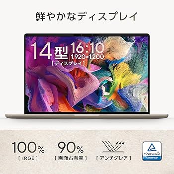 Amazon.co.jp: ASUS ノートパソコンZenbook SORA UX3407QA 14 Amazon.co.jp: ASUS ノートパソコンZenbook SORA UX3407QA 14