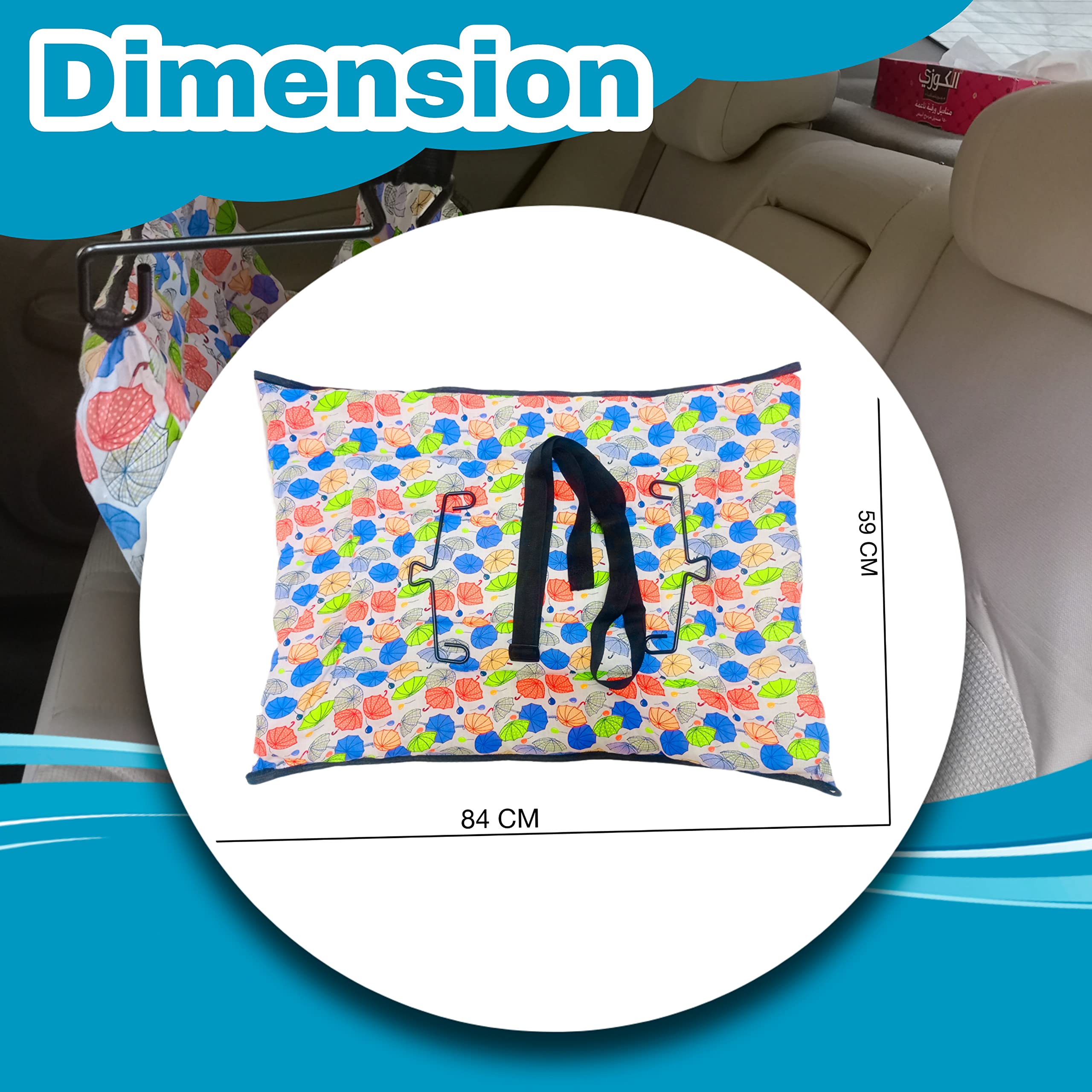 Vparents Car Cradle Hammock for 0-3 Years Baby, Portable Cotton Travel Car Jhula, Includes Hanger and Adjustable Belt/Strap, Car Hanging Swing for Kids 3